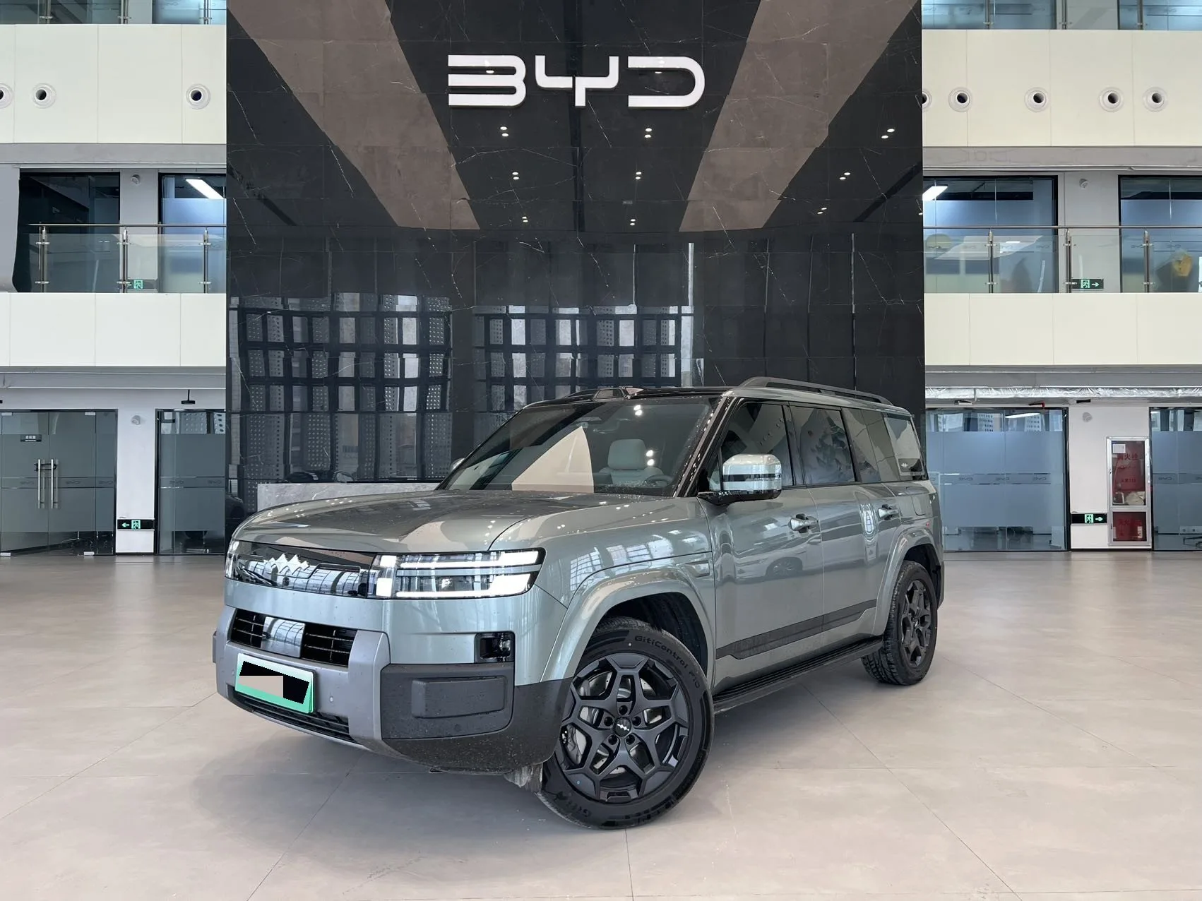 Formula Leopard 2025 Titanium 7 1.5T CVT 190km/h AWD Ultra Edition Automatic