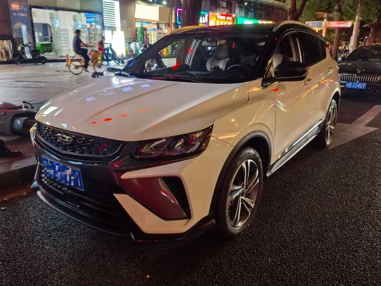Geely Binyue 2021 1.4T DCT Diamond Edition