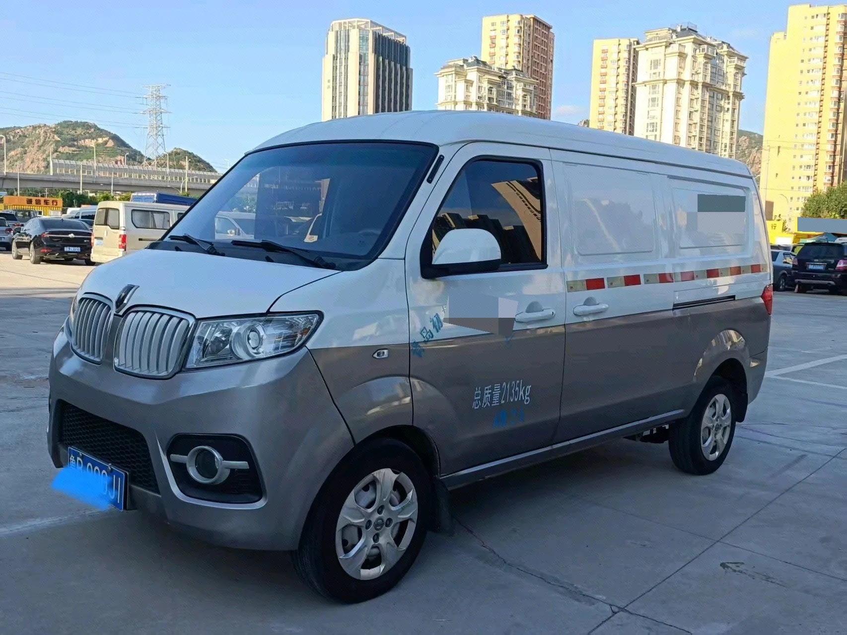 Jinbei 2021 Little Sealeo X30 1.5 Wealth Edition Passenger Van, Manual Transmission