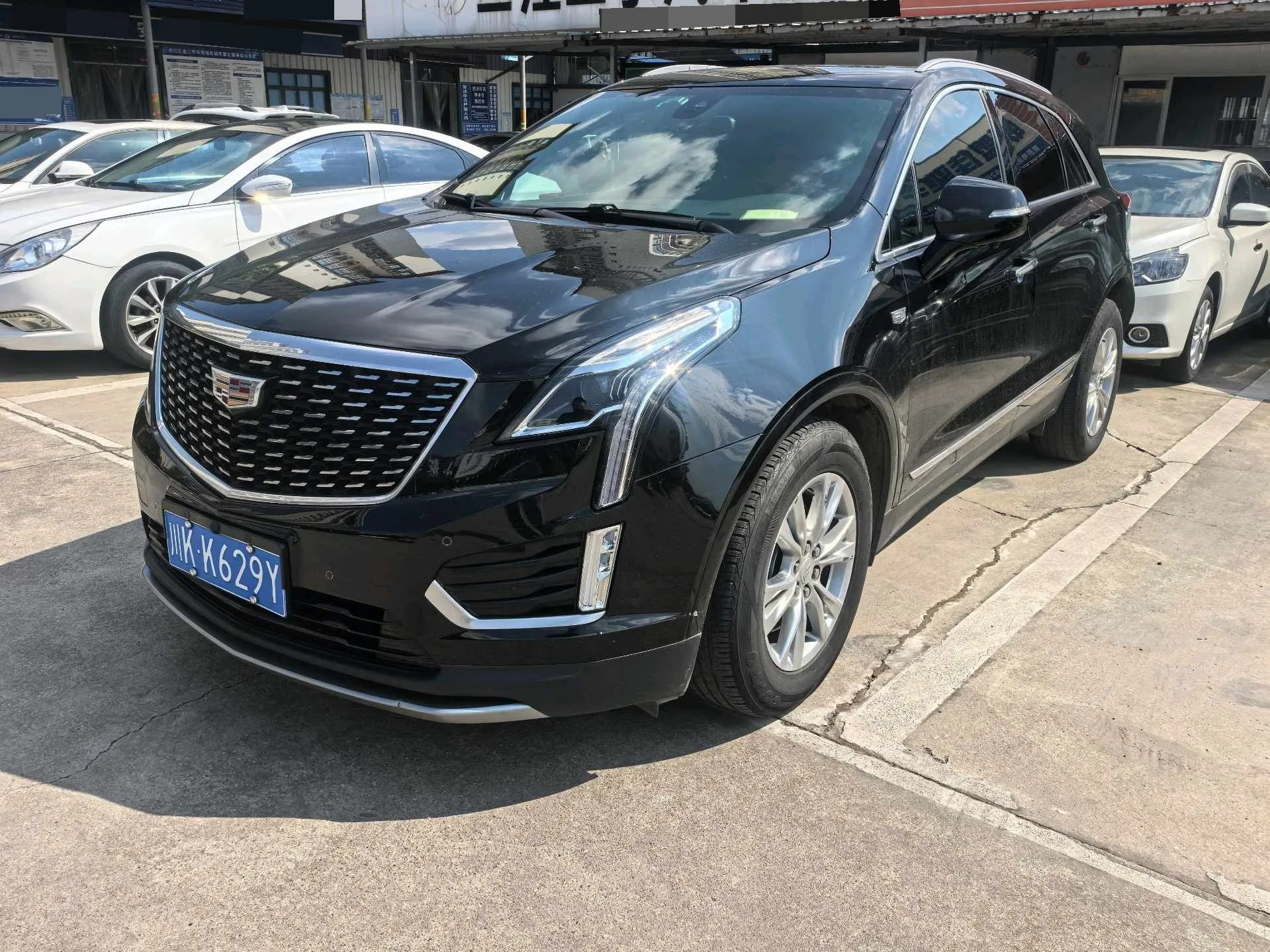 Cadillac XT5 2021 2.0T 2WD Luxury