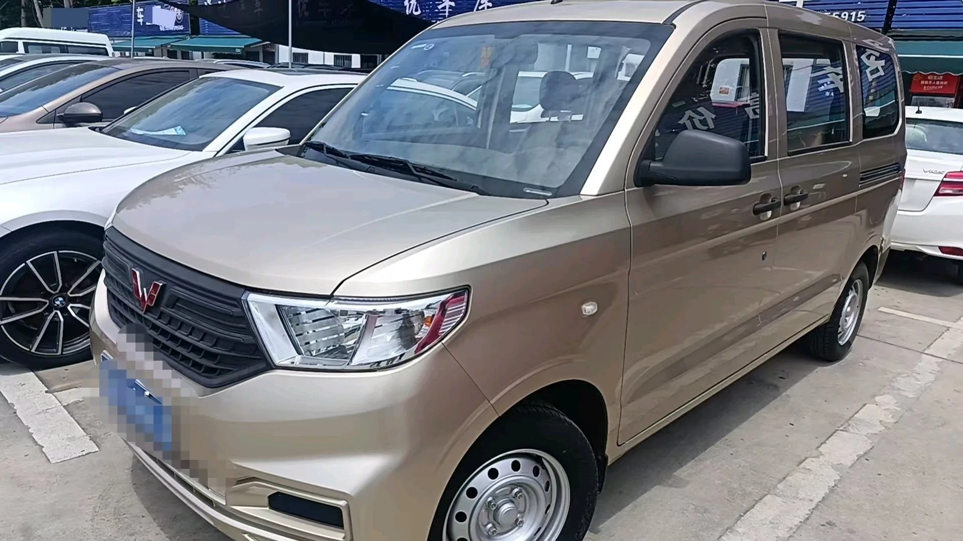Wuling 2022 Hongguang V 1.5 Sport Edition Manual Transmission