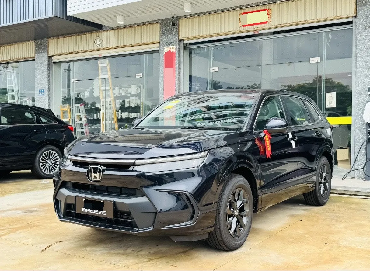 Honda 2025 Breeze 1.5T CVT 240TURBO 2WD Luxury 5-seater Automatic