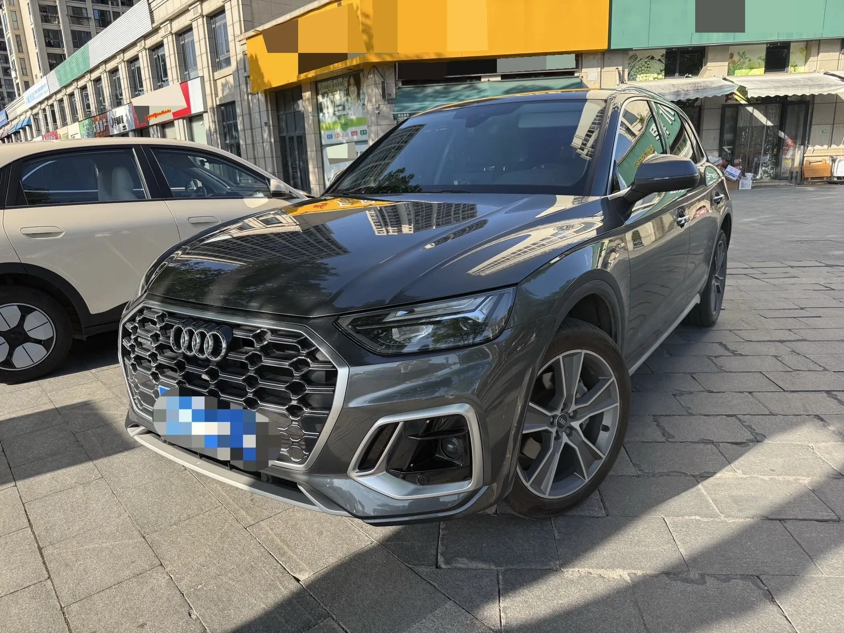 Audi Q5L 2022 40T Luxury Dynamic