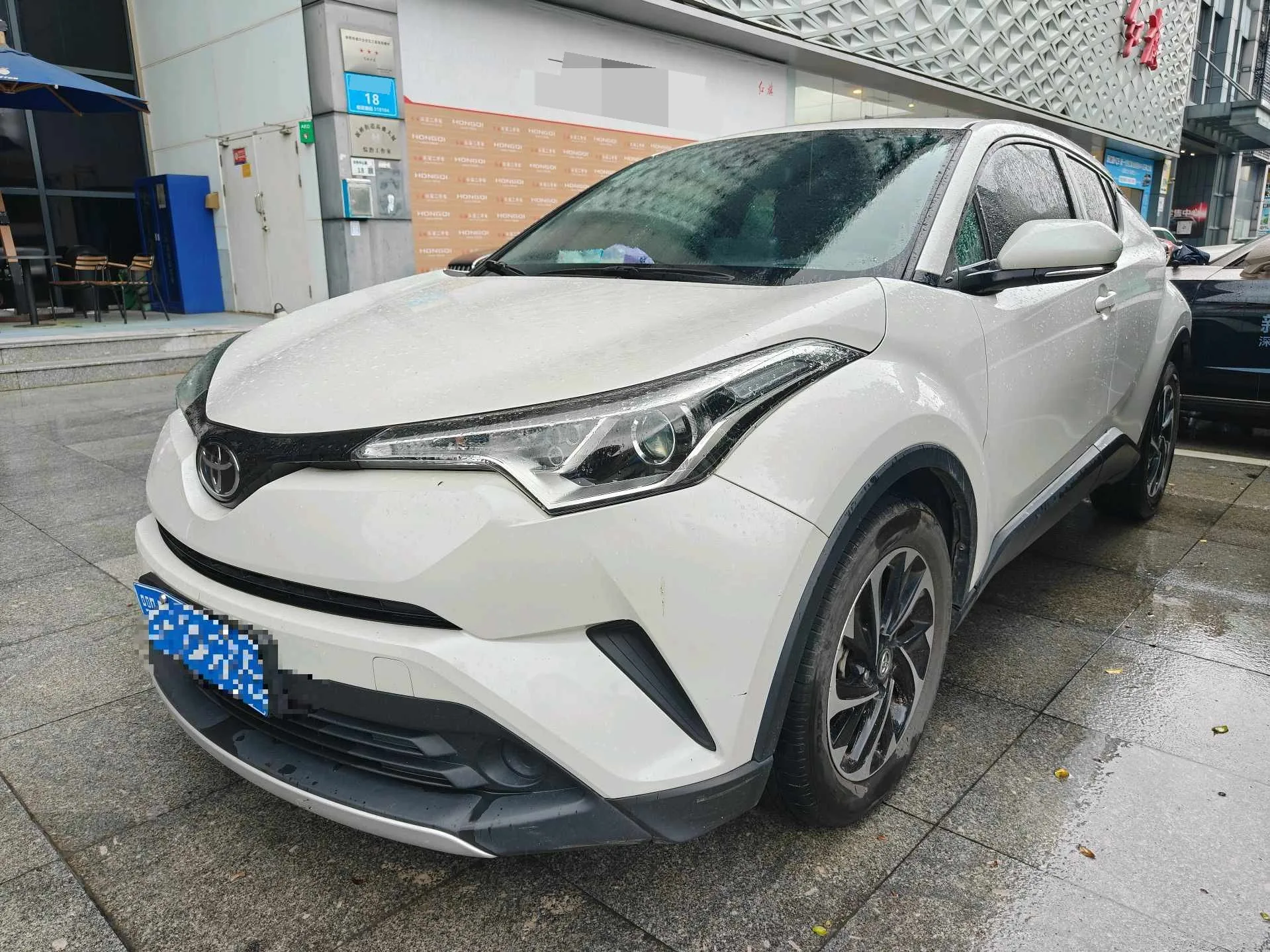 2020 IZOA 2.0L Yixiang Edition