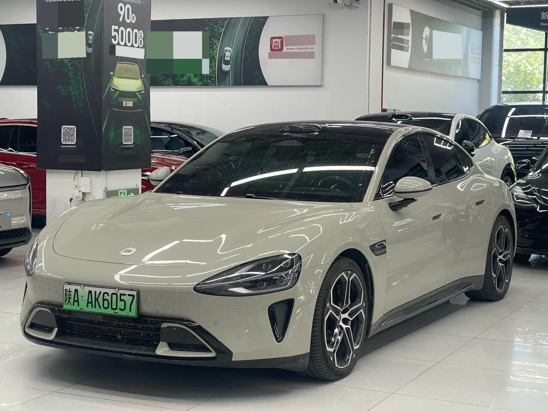 Xiaomi SU7 2024 Model 800km AWD Long Range High-End Intelligent Driving Max Edition