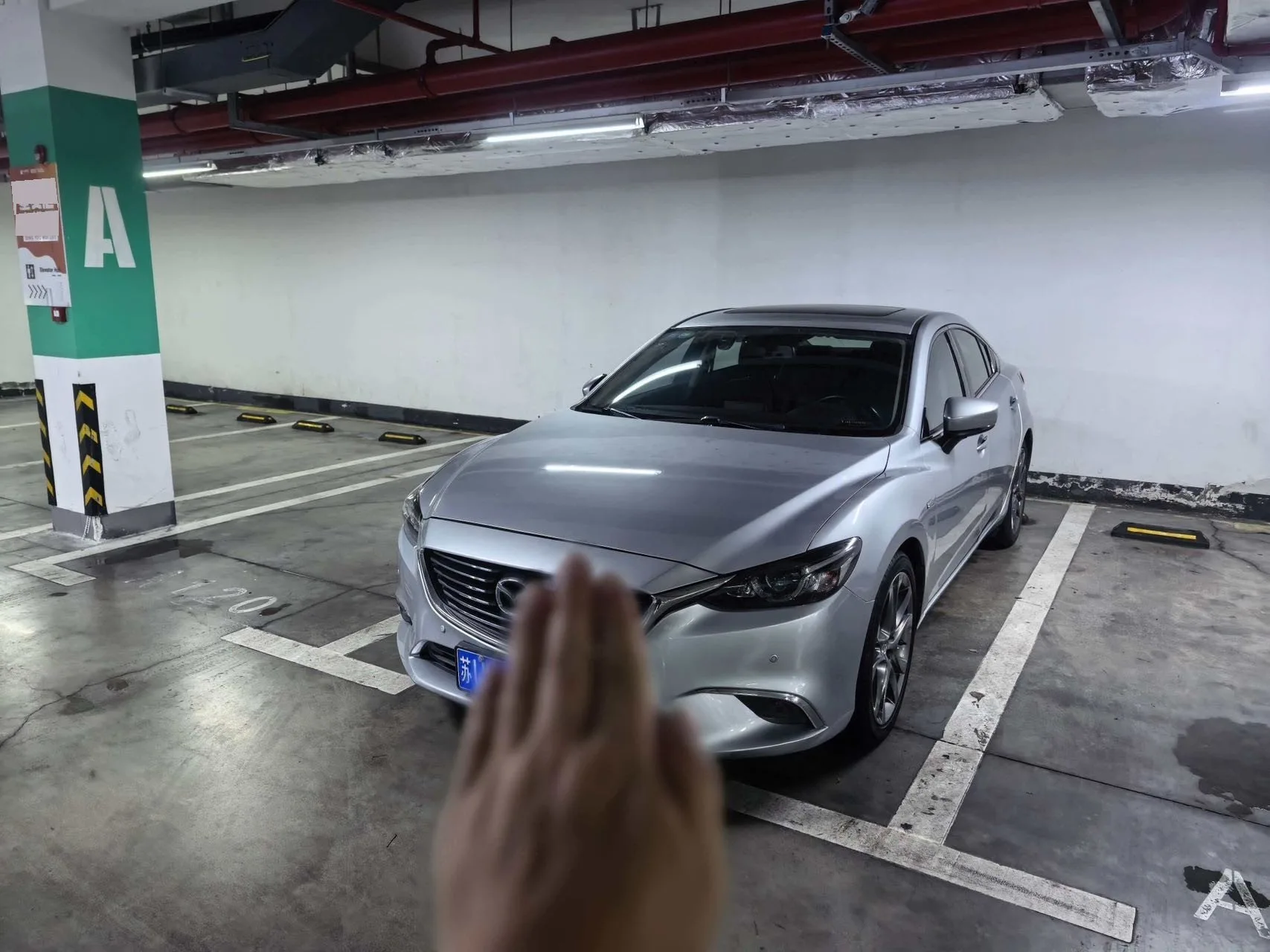 Mazda6 Atenza 2018 2.5L Blue Sky Sport Edition (National V Emission Standard)