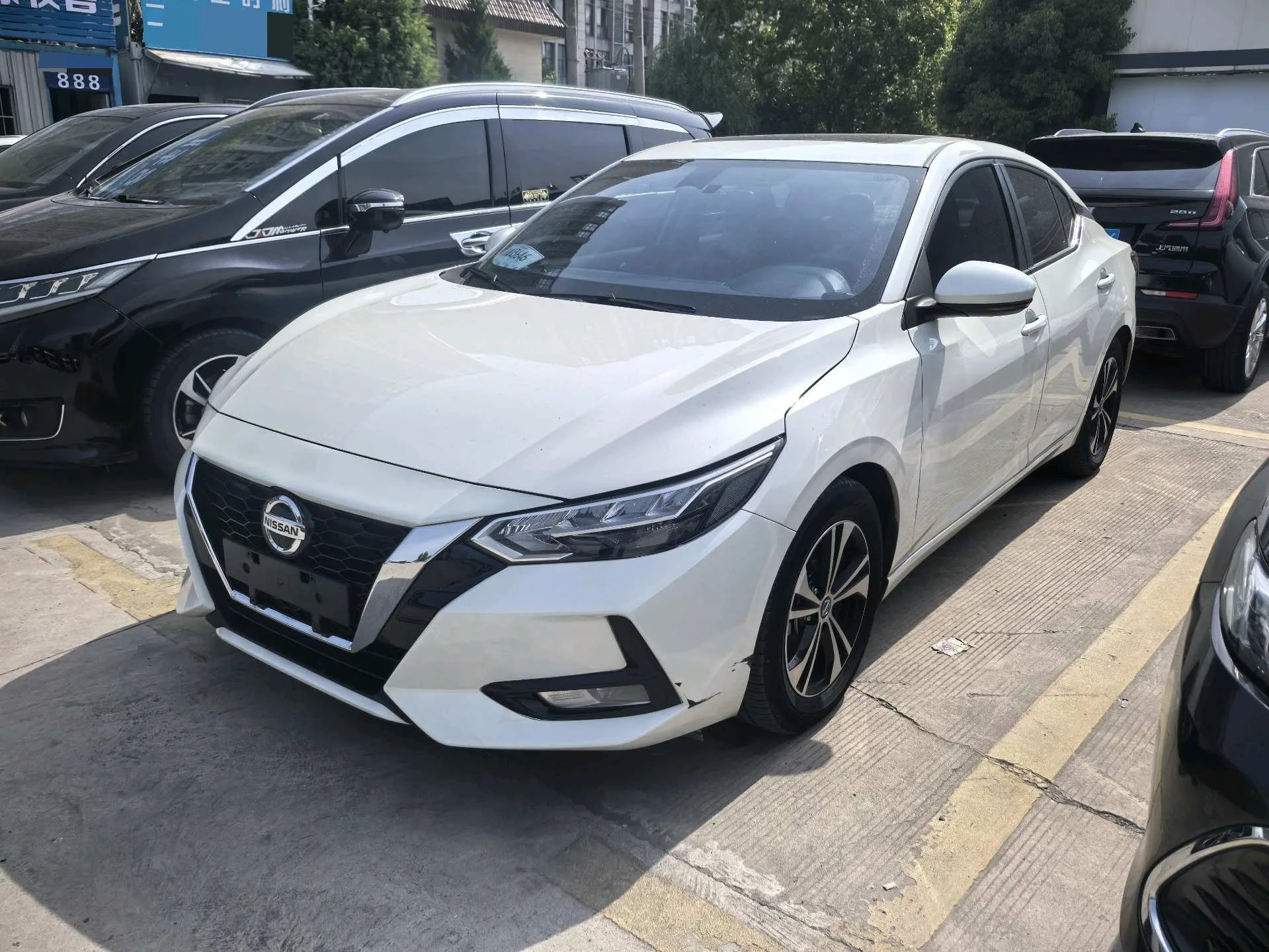 Nissan Sylphy 2021 1.6L XL CVT Enjoy Edition