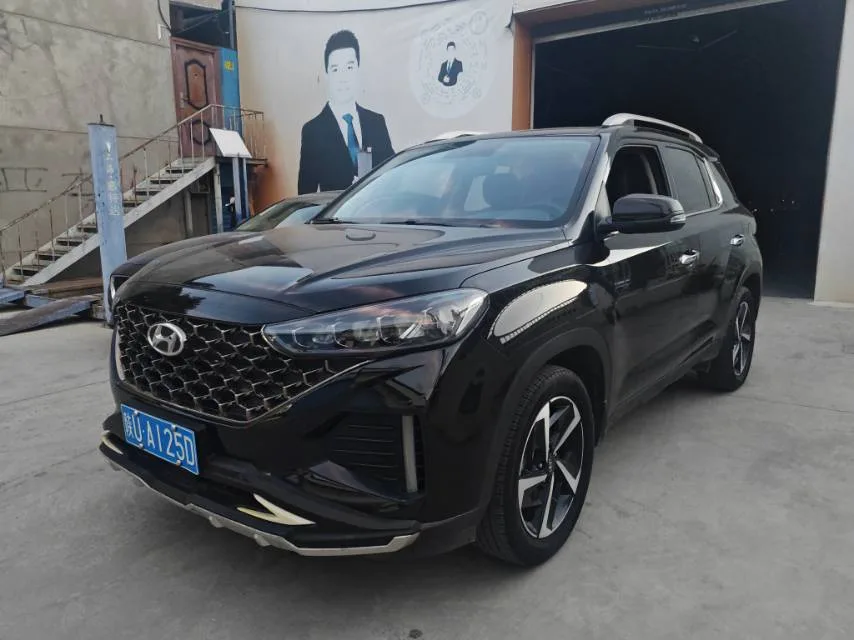 Beijing Hyundai ix35 2021 2.0L Automatic 2WD GLS Leading Edition