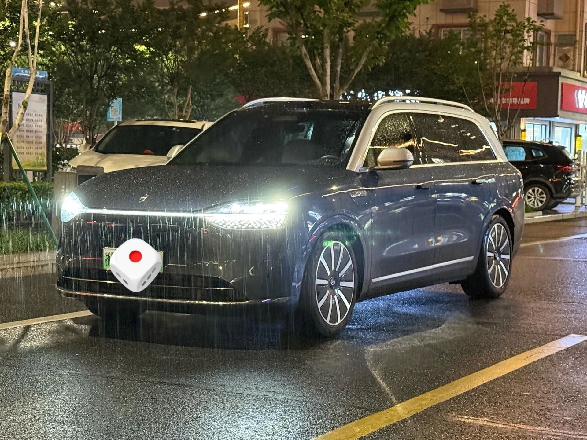 Wenjie M9 2024 Range Extended Max Edition 42kWh