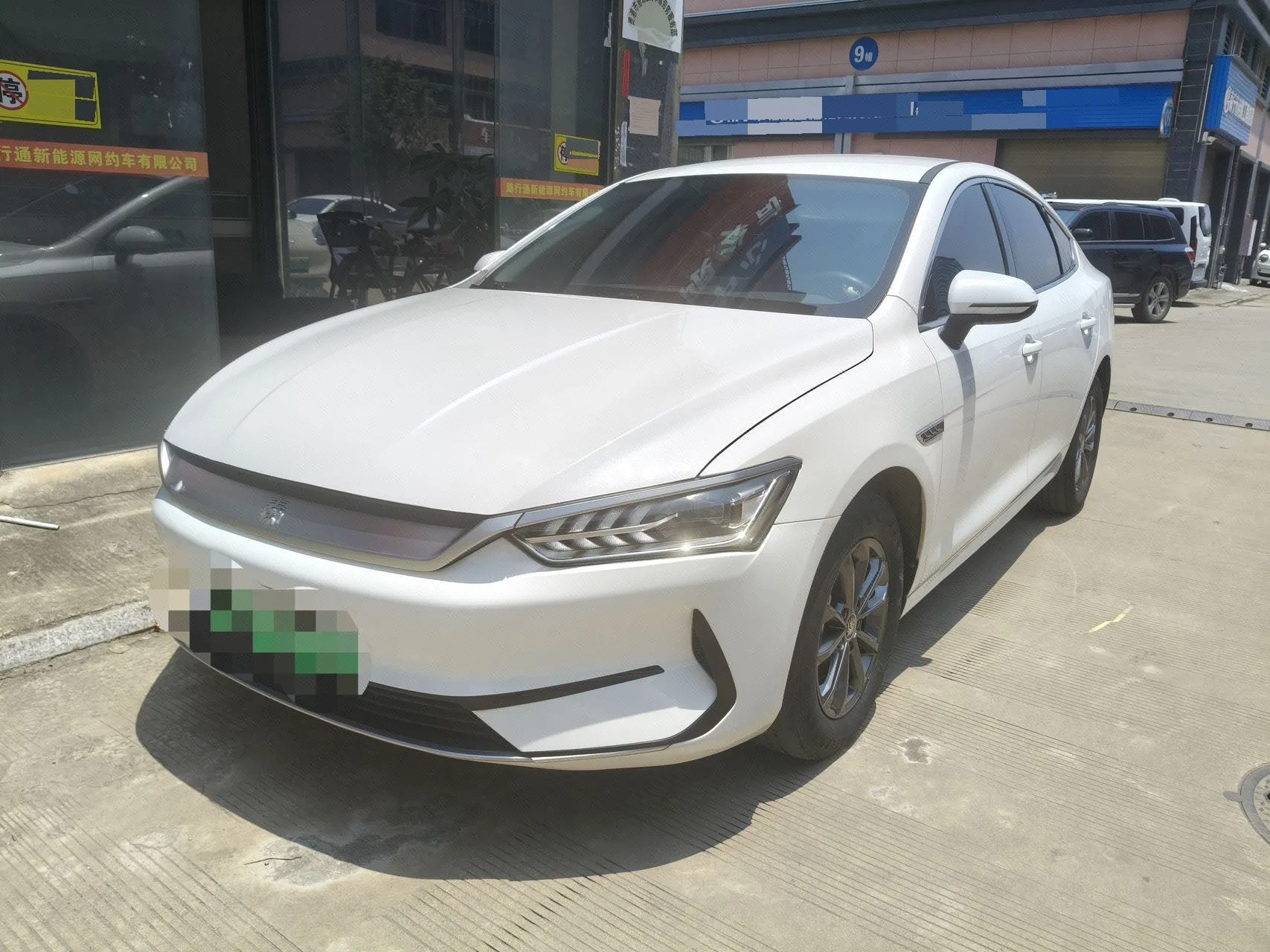Qin PLUS 2021 EV 400KM Travel Edition