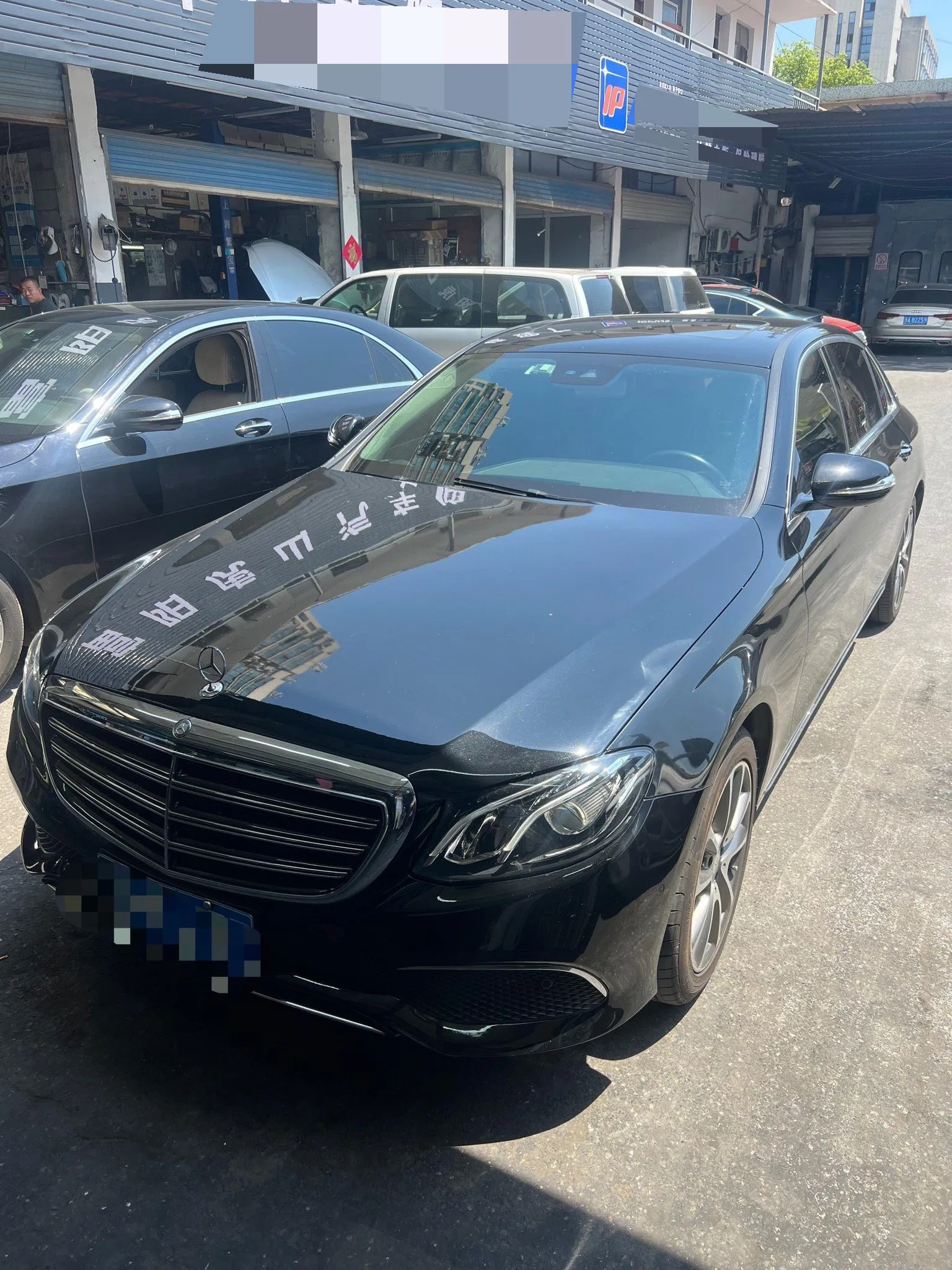 2016 Mercedes-Benz E-Class E 300 L Fashion Edition