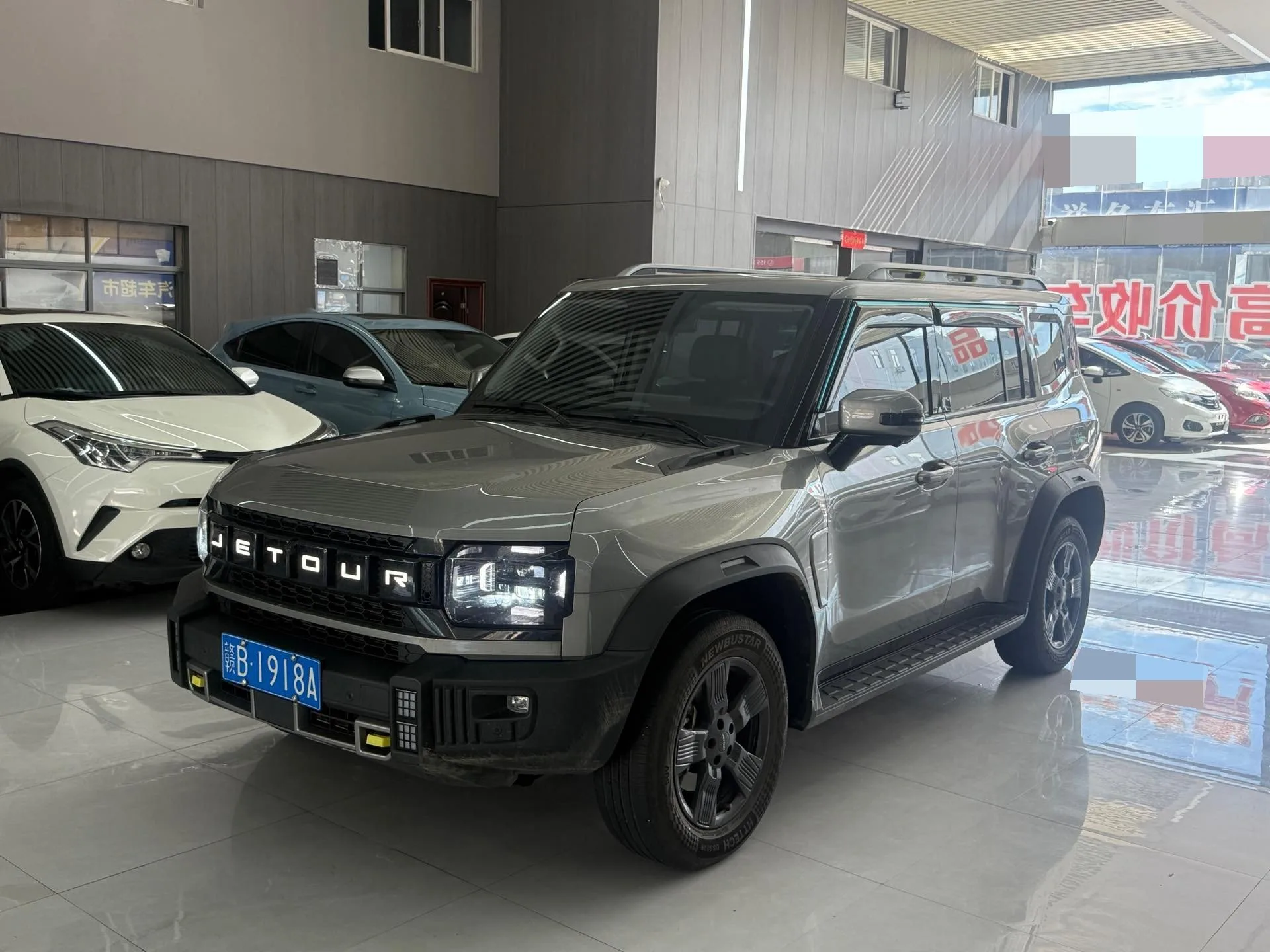 Jetour Traveler 2023 1.5T 2WD Discovery PRO