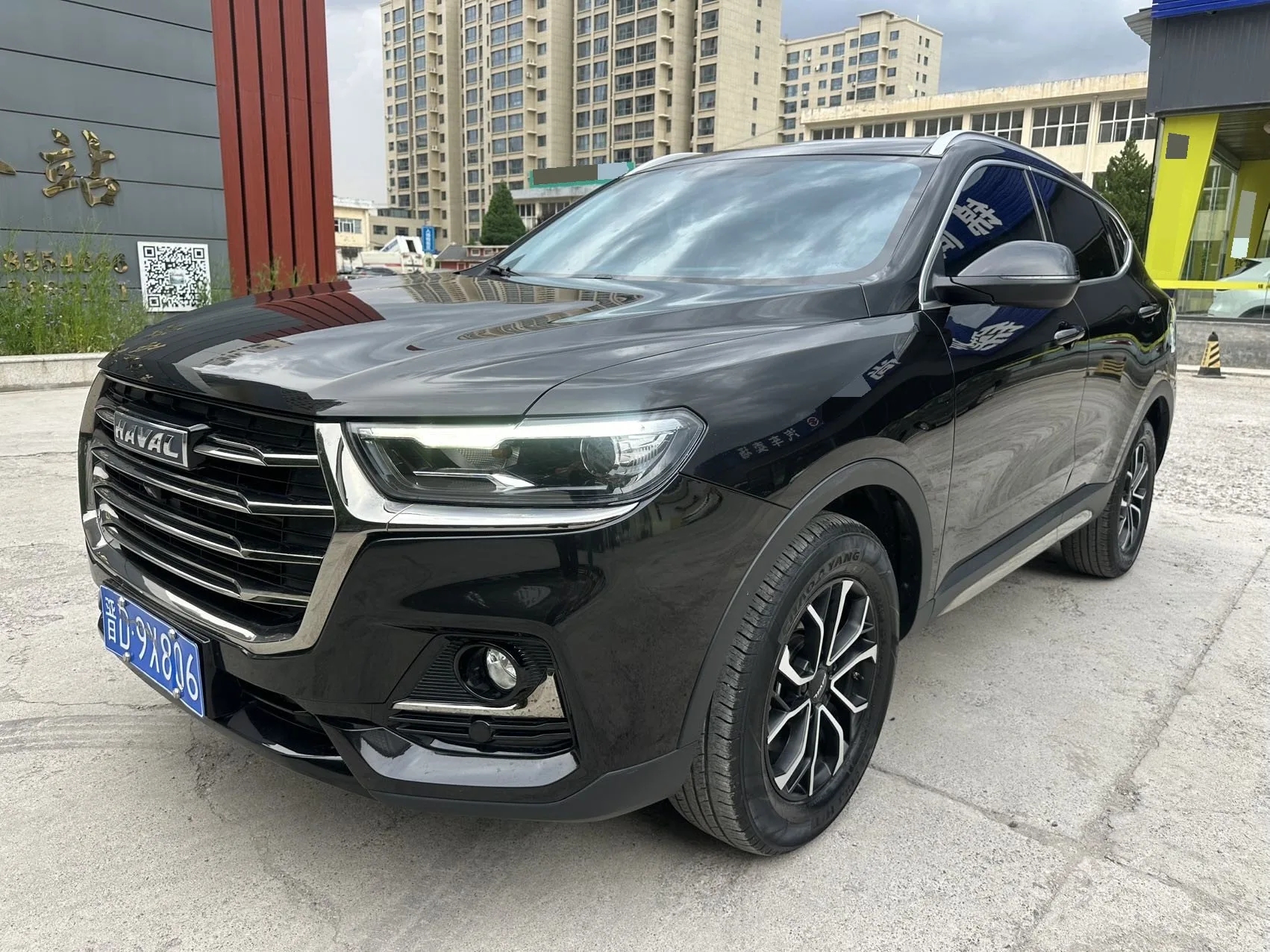 Haval H6 2021 National Trend Edition 1.5T Automatic Urban Edition