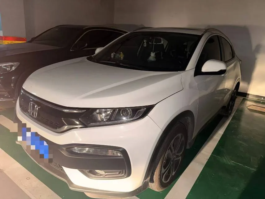 Honda XR-V 2015 1.8L VTi CVT Luxury Edition