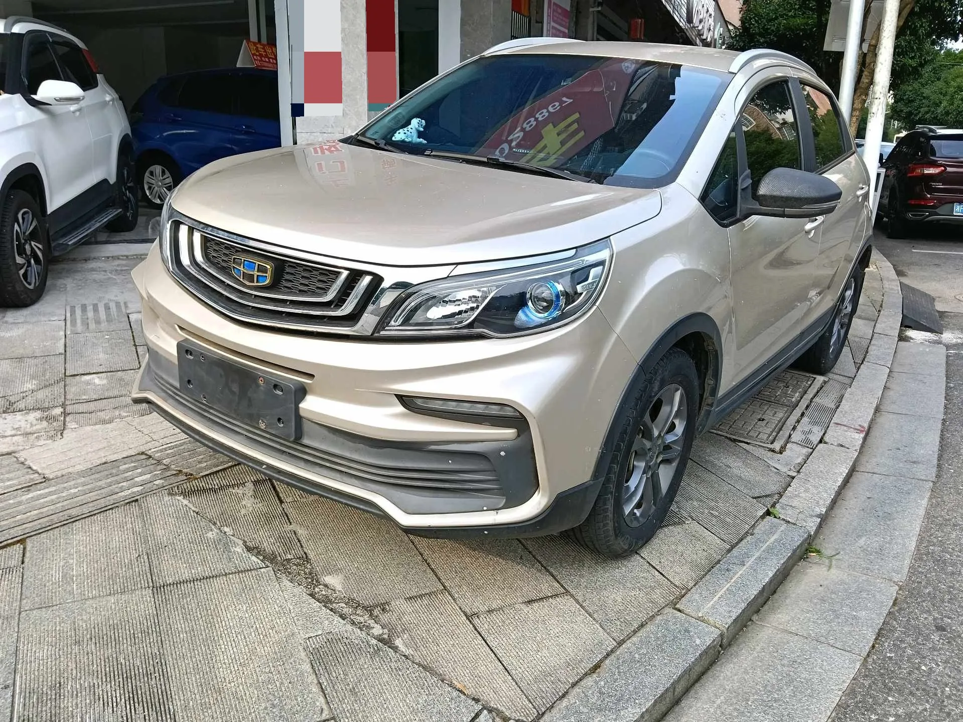吉利 想象 X3 2020 1.5升 CVT 优质的 版