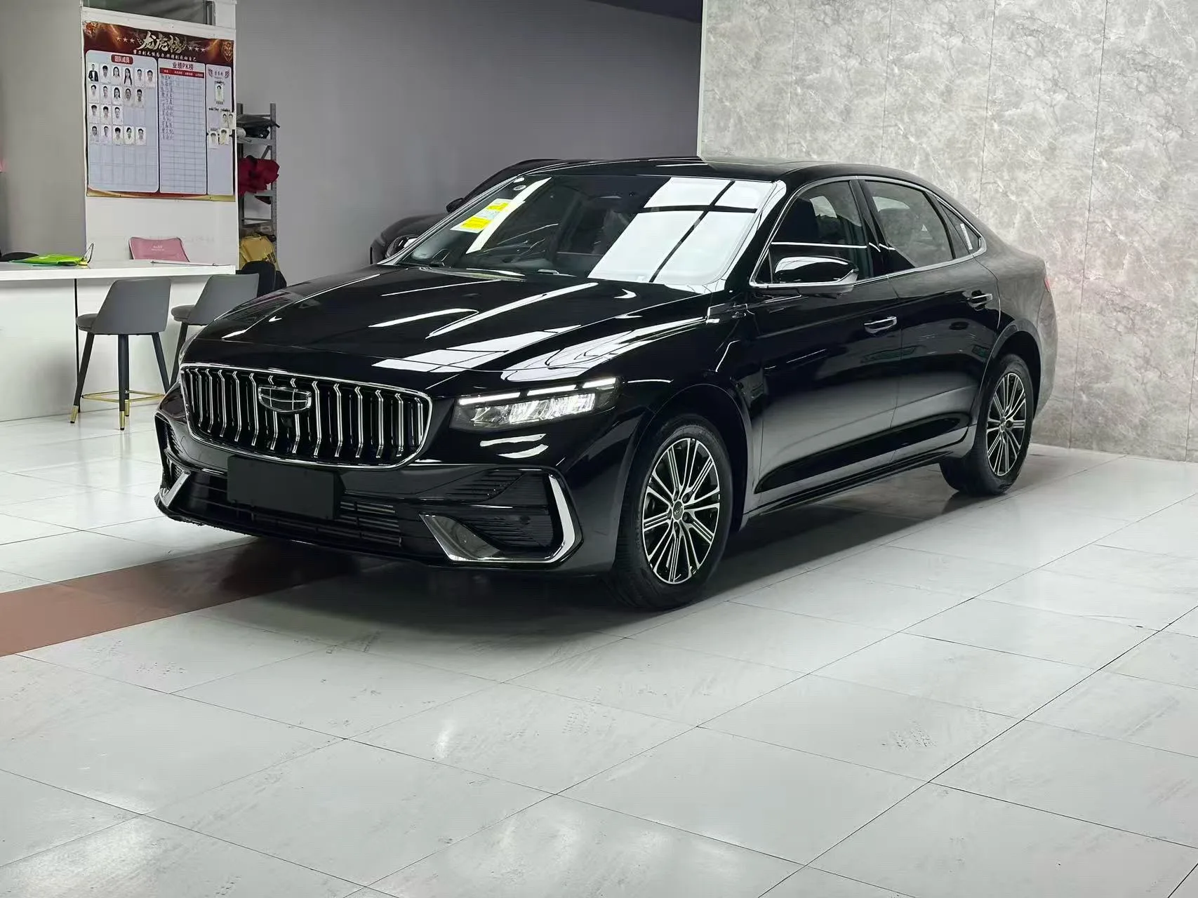 Geely 2026 Xingrui 1.5TD Dongfangyao Fuyao Edition Automatic