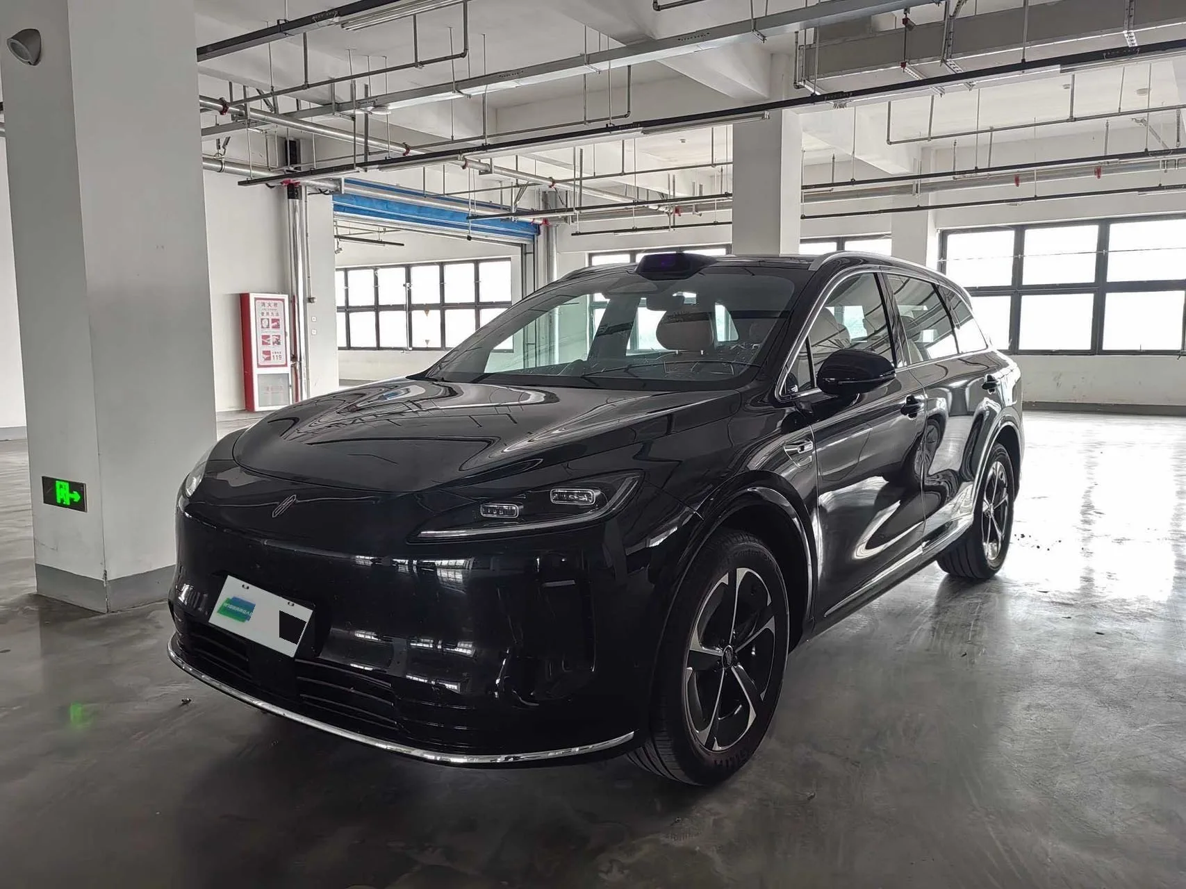 Shangjie H5 2025 Pure Electric Max