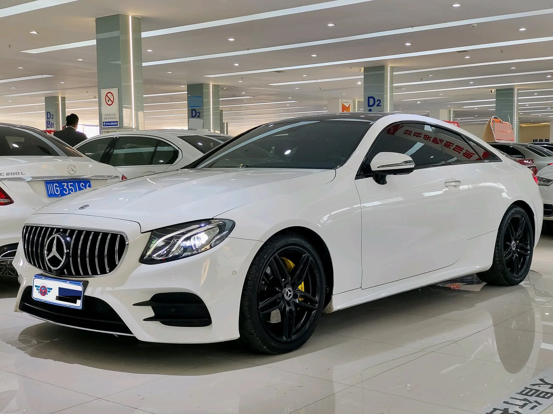 Mercedes-Benz E-Class (Imported) 2020 E 260 Coupe