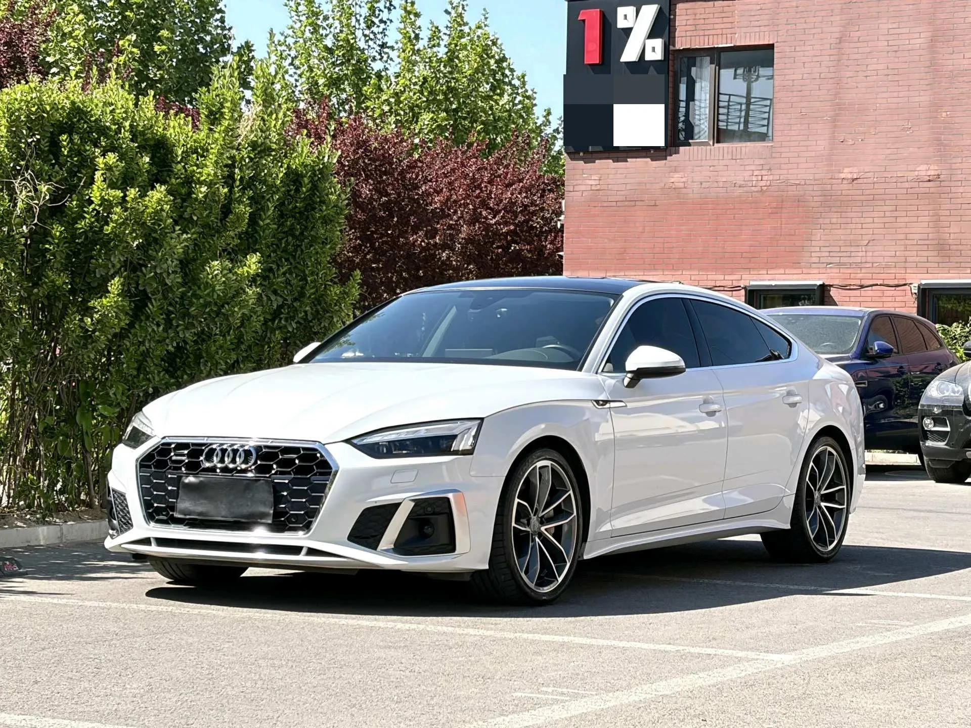奥迪 A5 2021 运动背 45 TFSI 四 优质的 动态的 版