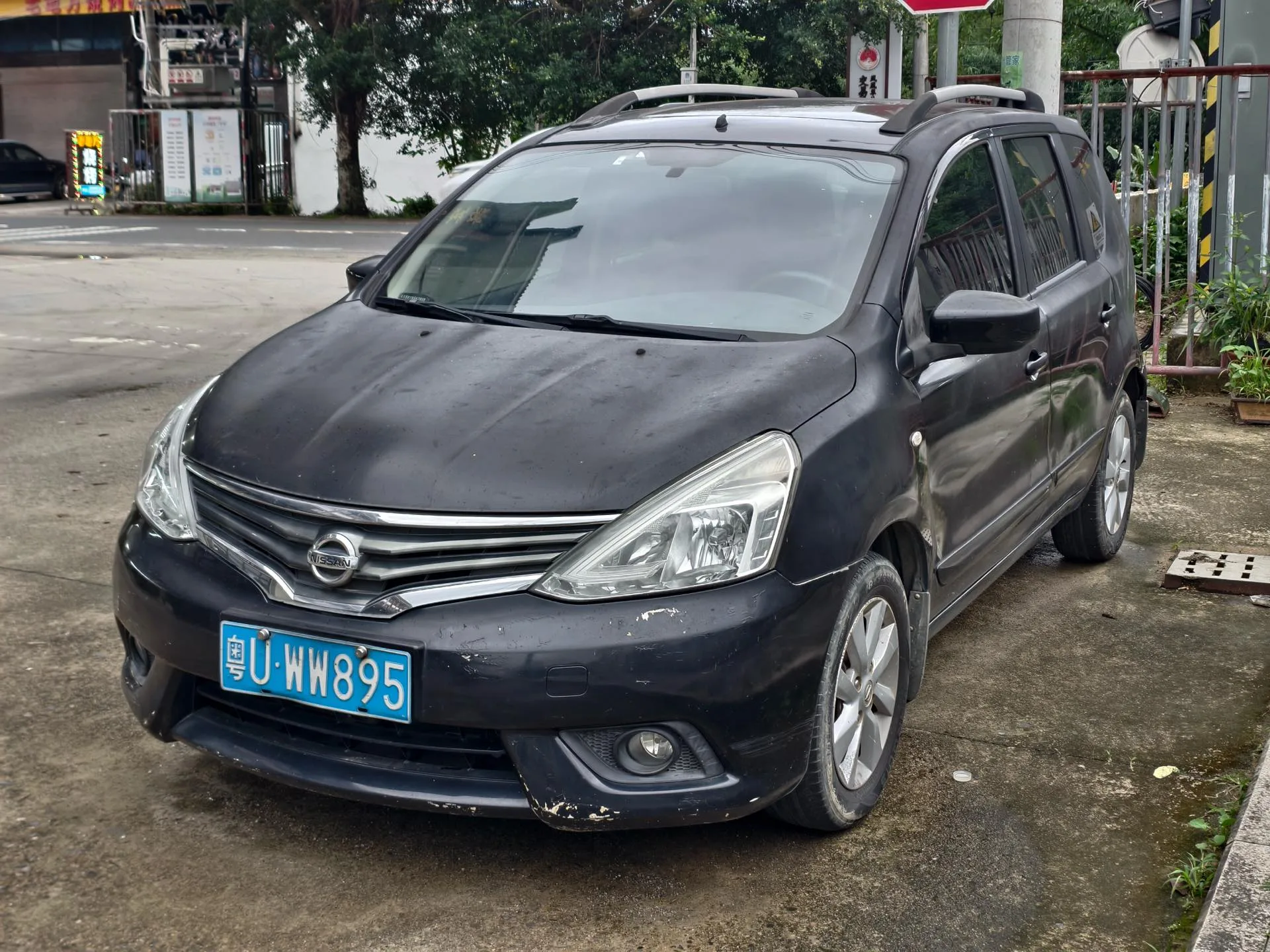 Liwei 2013 1.6XL CVT Luxury Edition