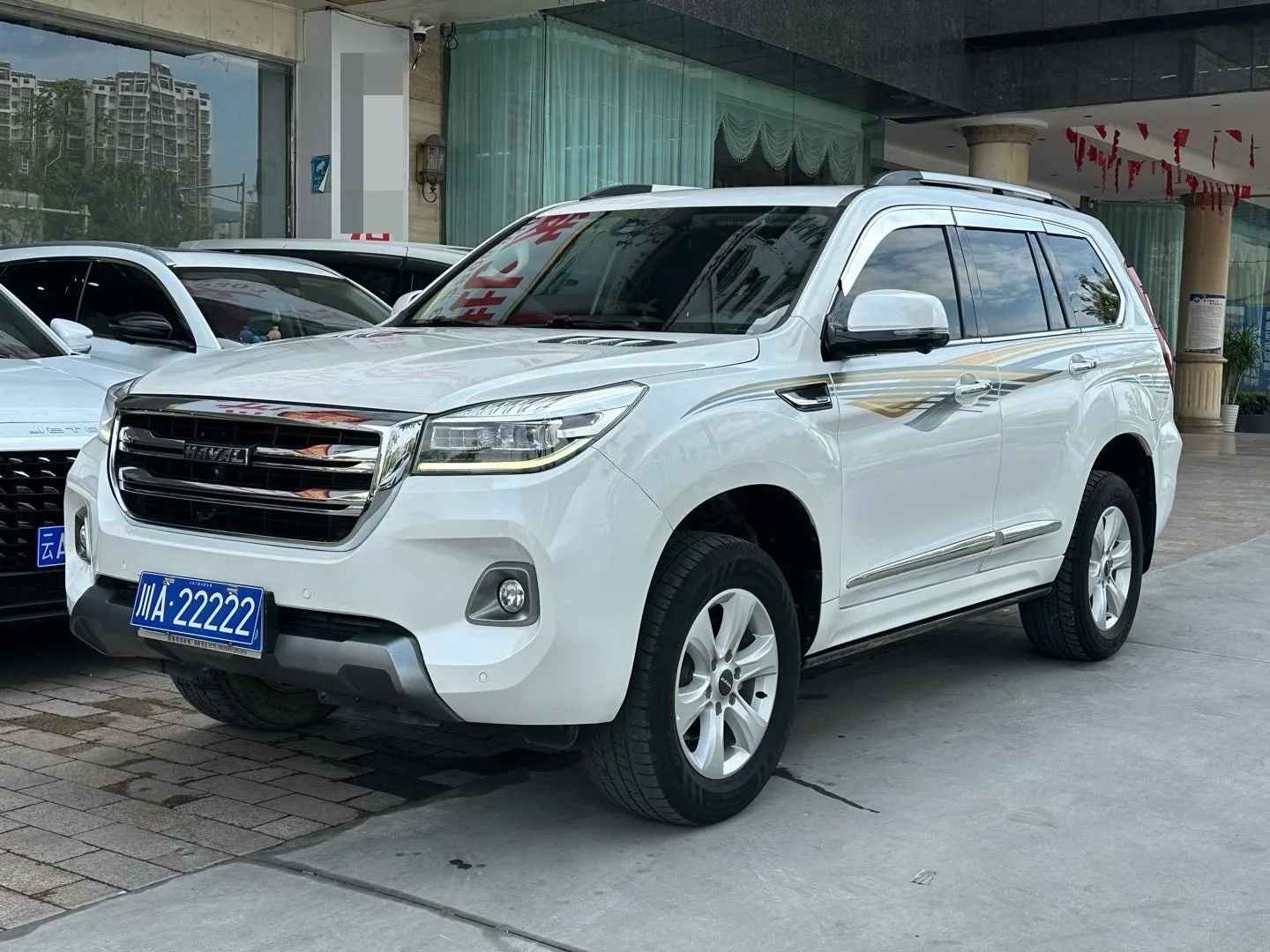 哈弗 H9 2020 2.0T 汽油 四驱车 奢华 7座