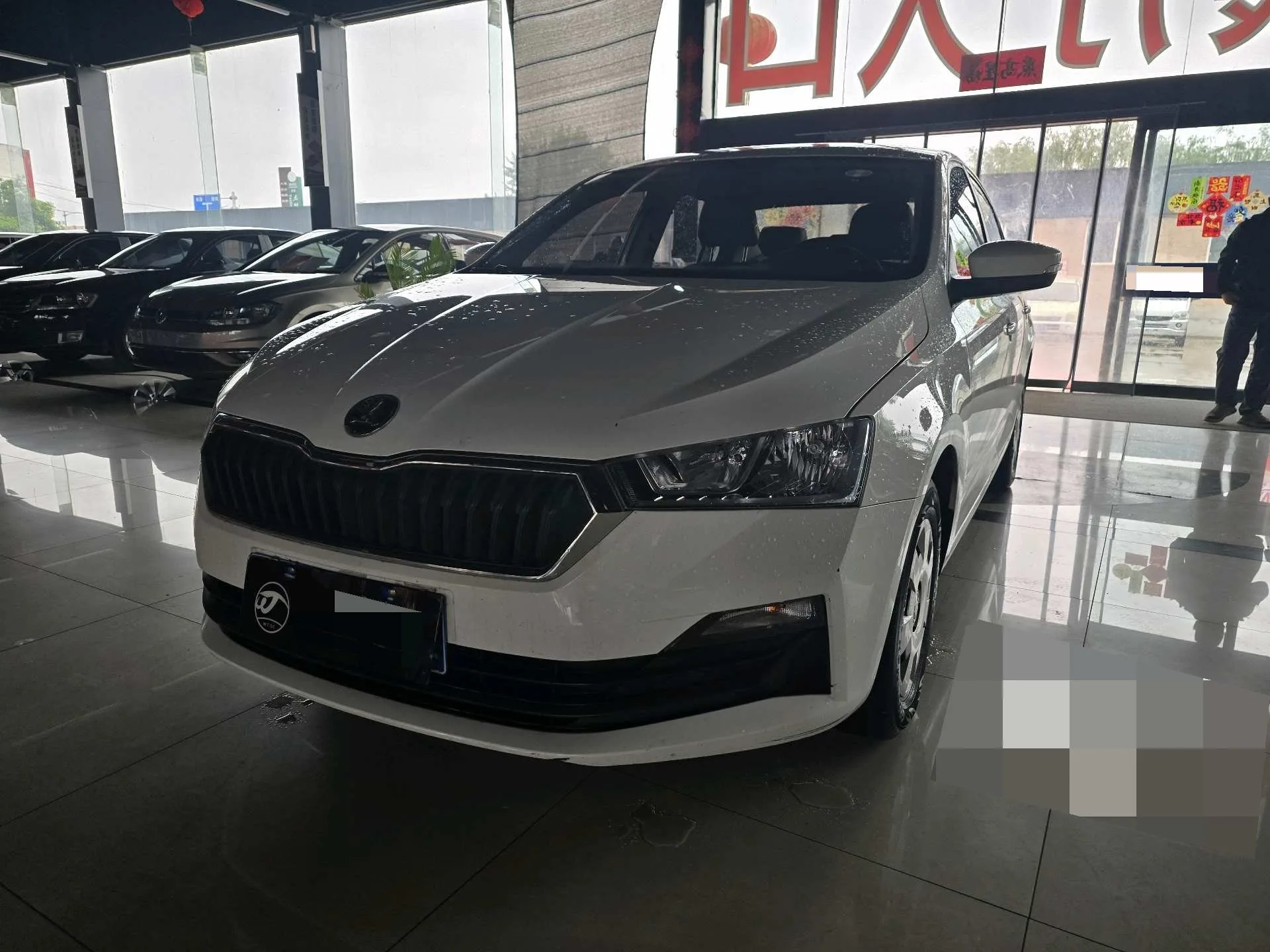 Rapid 2020 1.5L Automatic Standard Edition