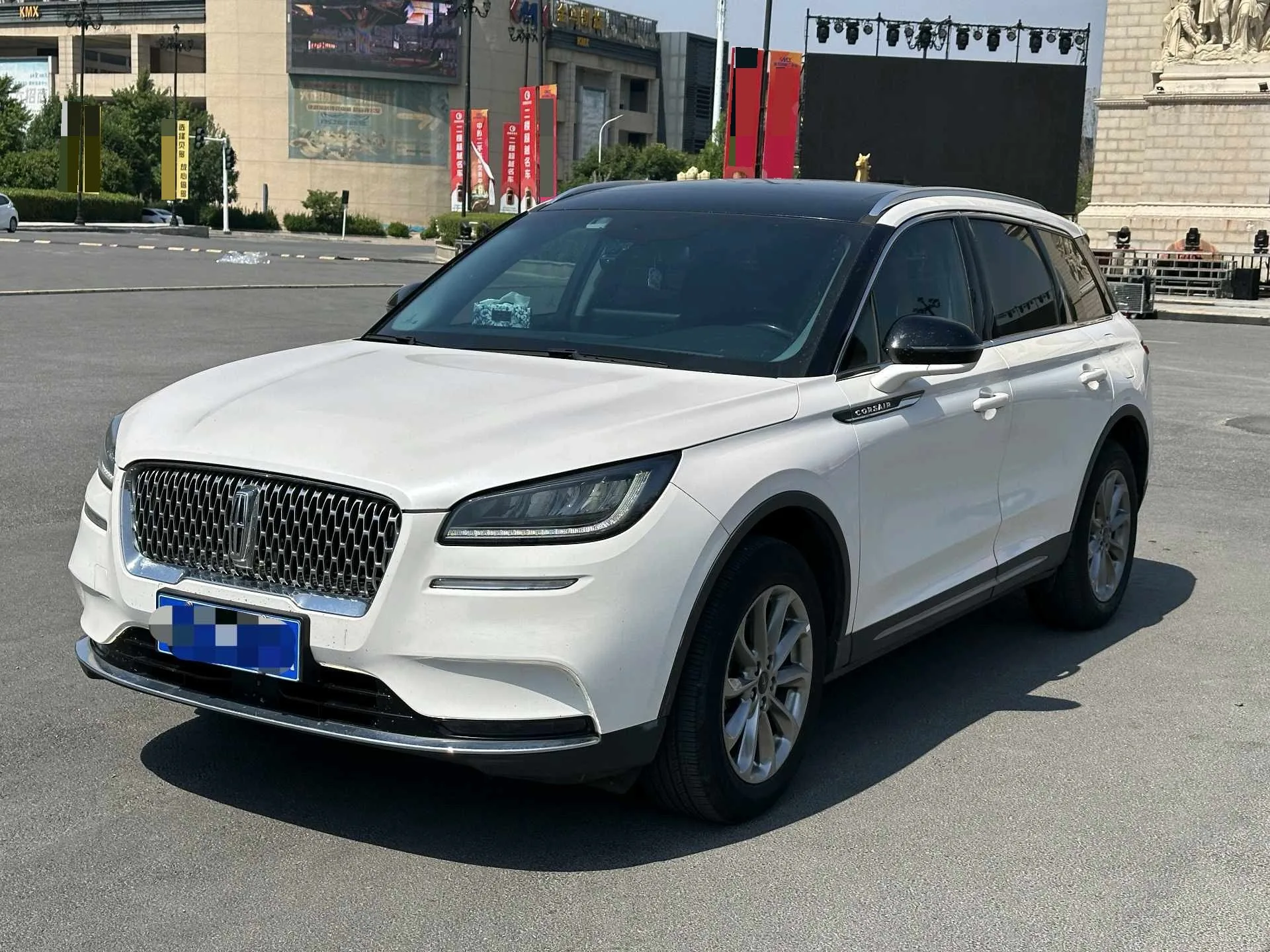 Adventurer 2021 2.0T FWD Premium Edition