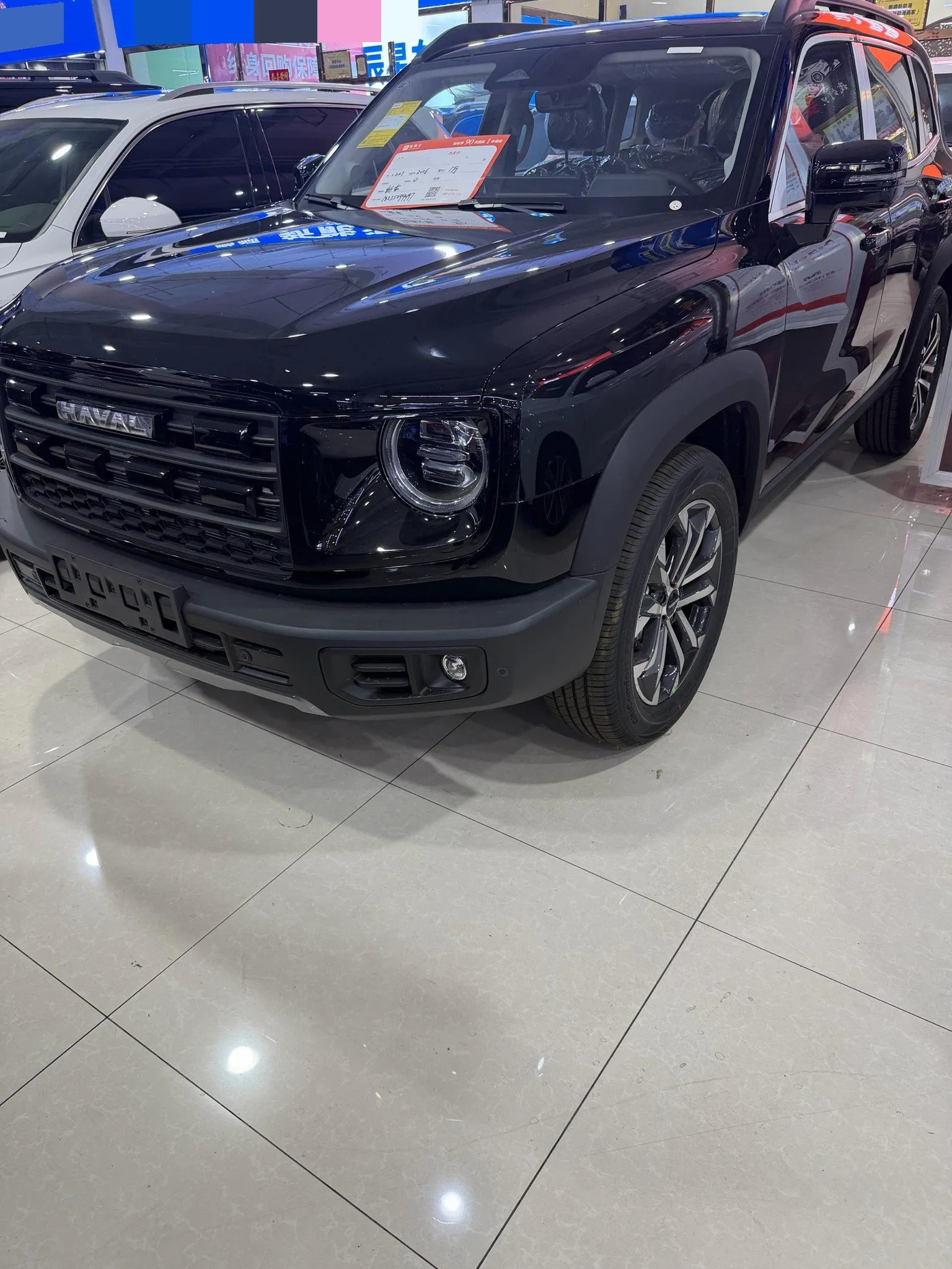 Haval 2026 Big Dog 1.5T Border Collie Edition Automatic