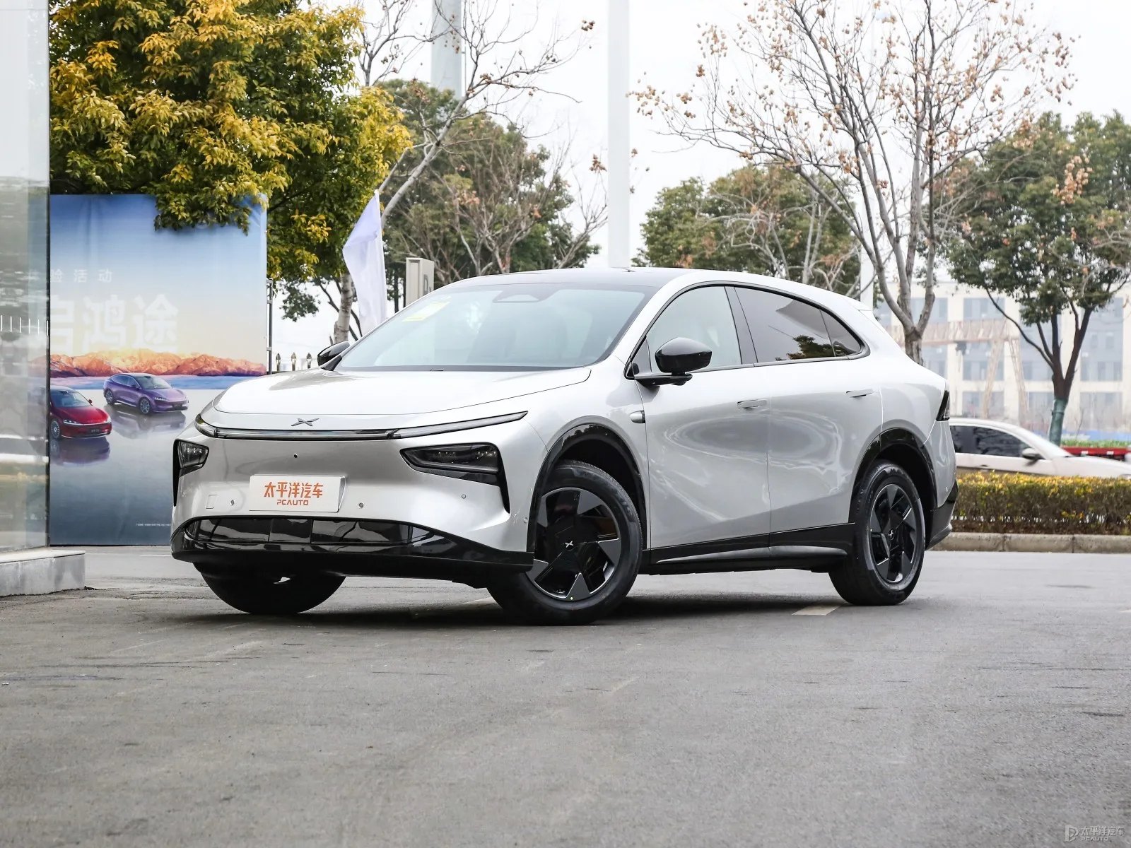 Xpeng G7 625 Max Tech Edition — Authorized new car for export from China (listing thumbnail)