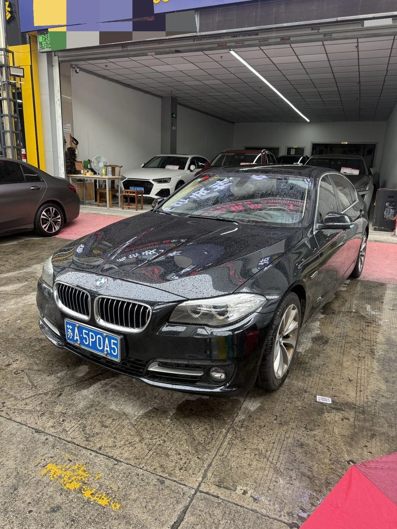 BMW 5 Series 2017 525Li Leading Edition