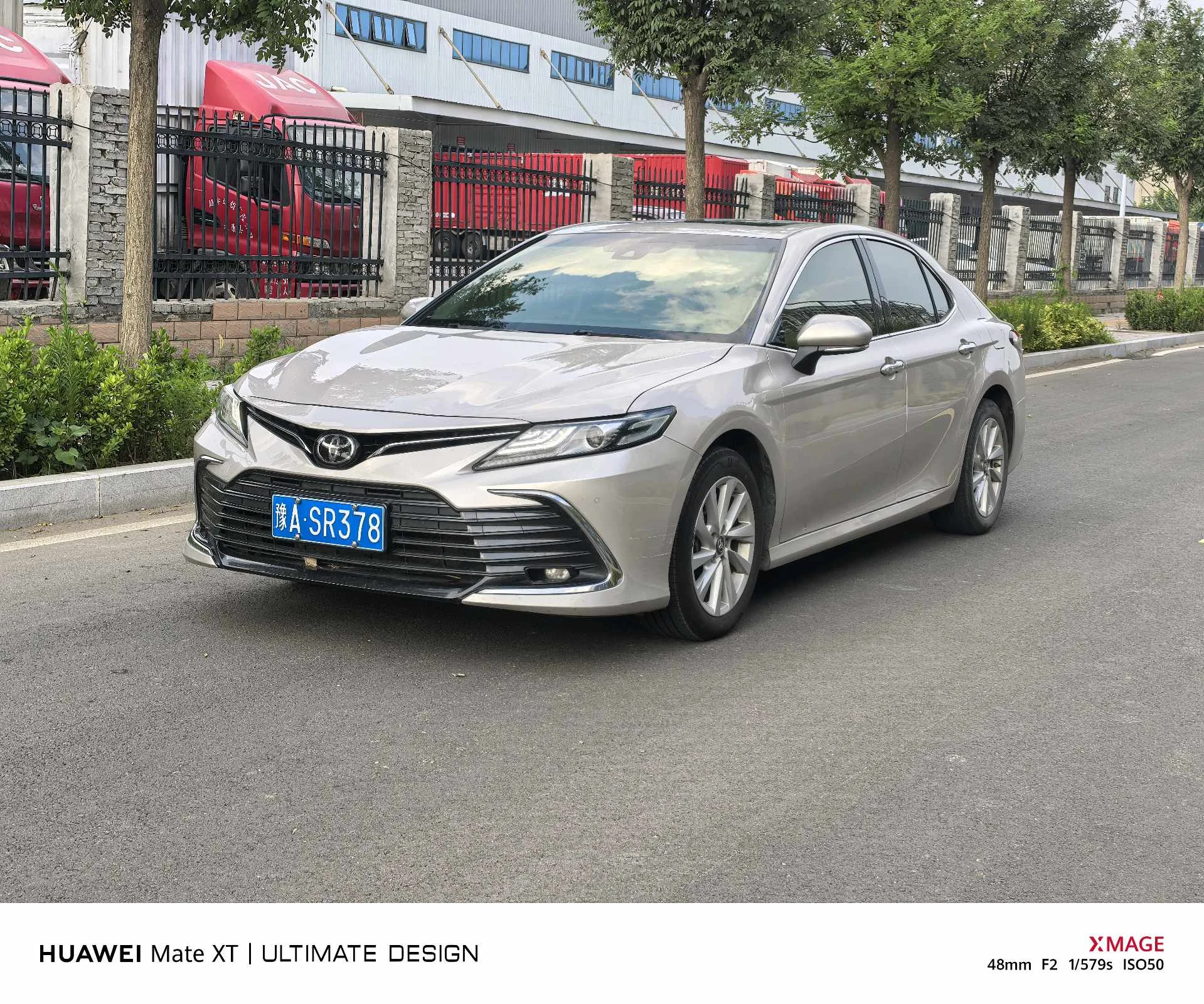 2021 Camry 2.0G Luxury Edition