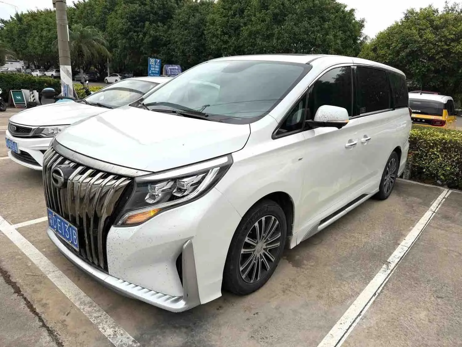 Trumpchi M8 2021 Leading Series 390T Premium Welfare Edition