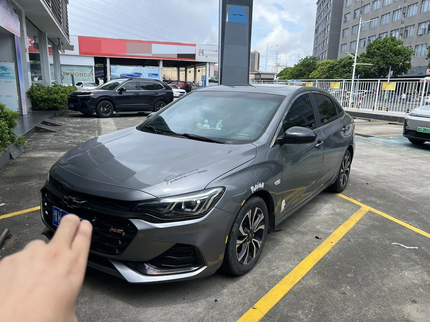Chevrolet Cruze 2019 RS 330T Automatic "Smooth Ride" Edition, National VI