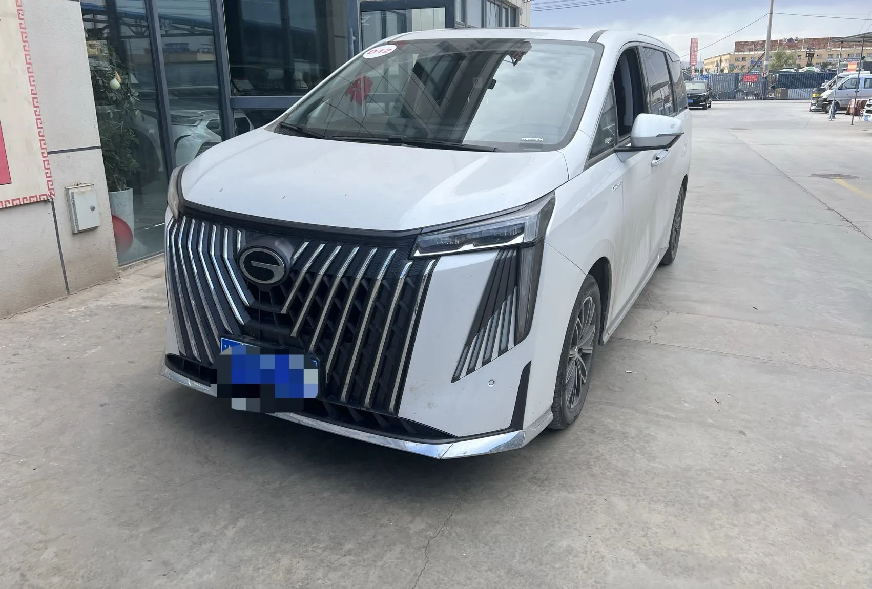 Trumpchi 2024 M8 2.0T 400T Master Series Premium Edition Automatic