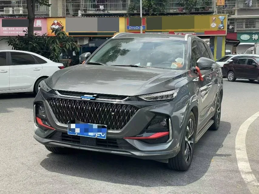 Changan Oushang X7 PLUS 2022 1.5T Blue Whale Edition Automatic Premium 7-seater