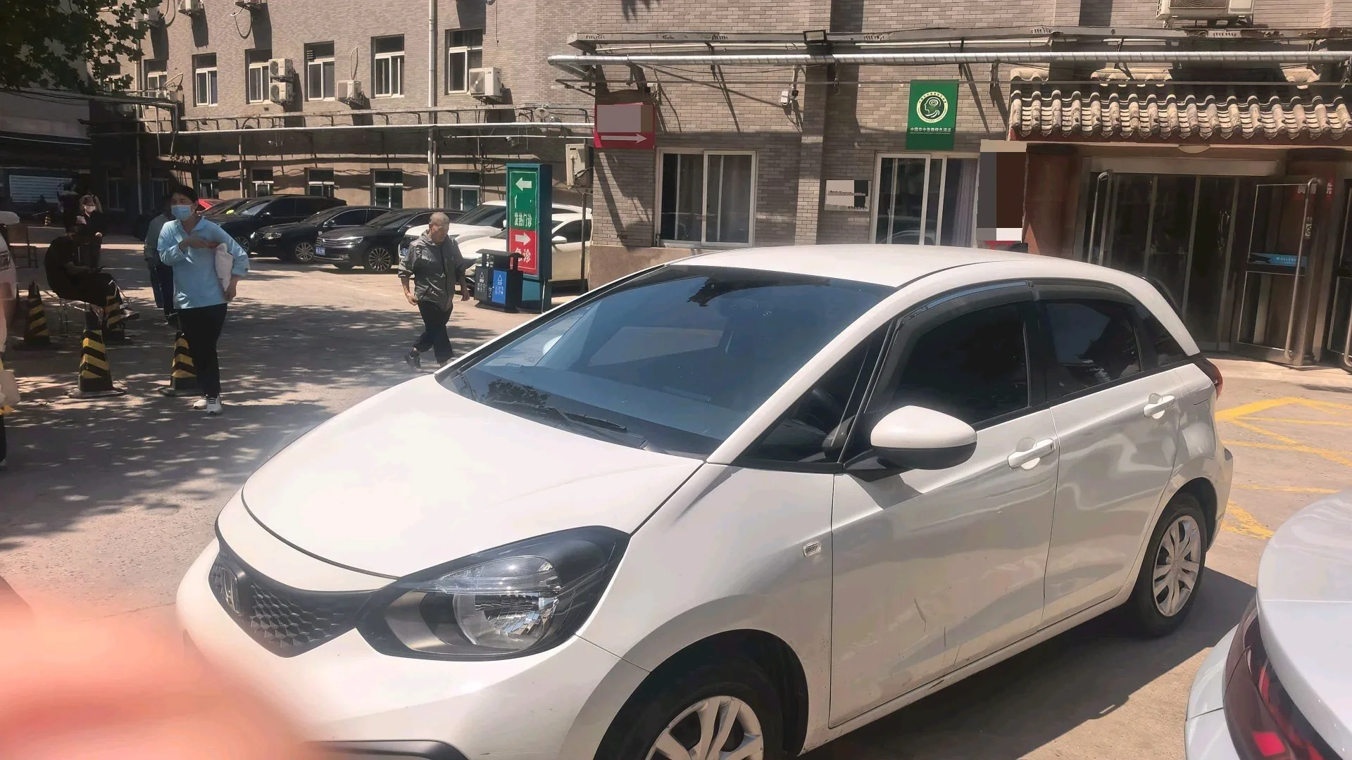 Honda Fit 2021 1.5L CVT Trend Edition