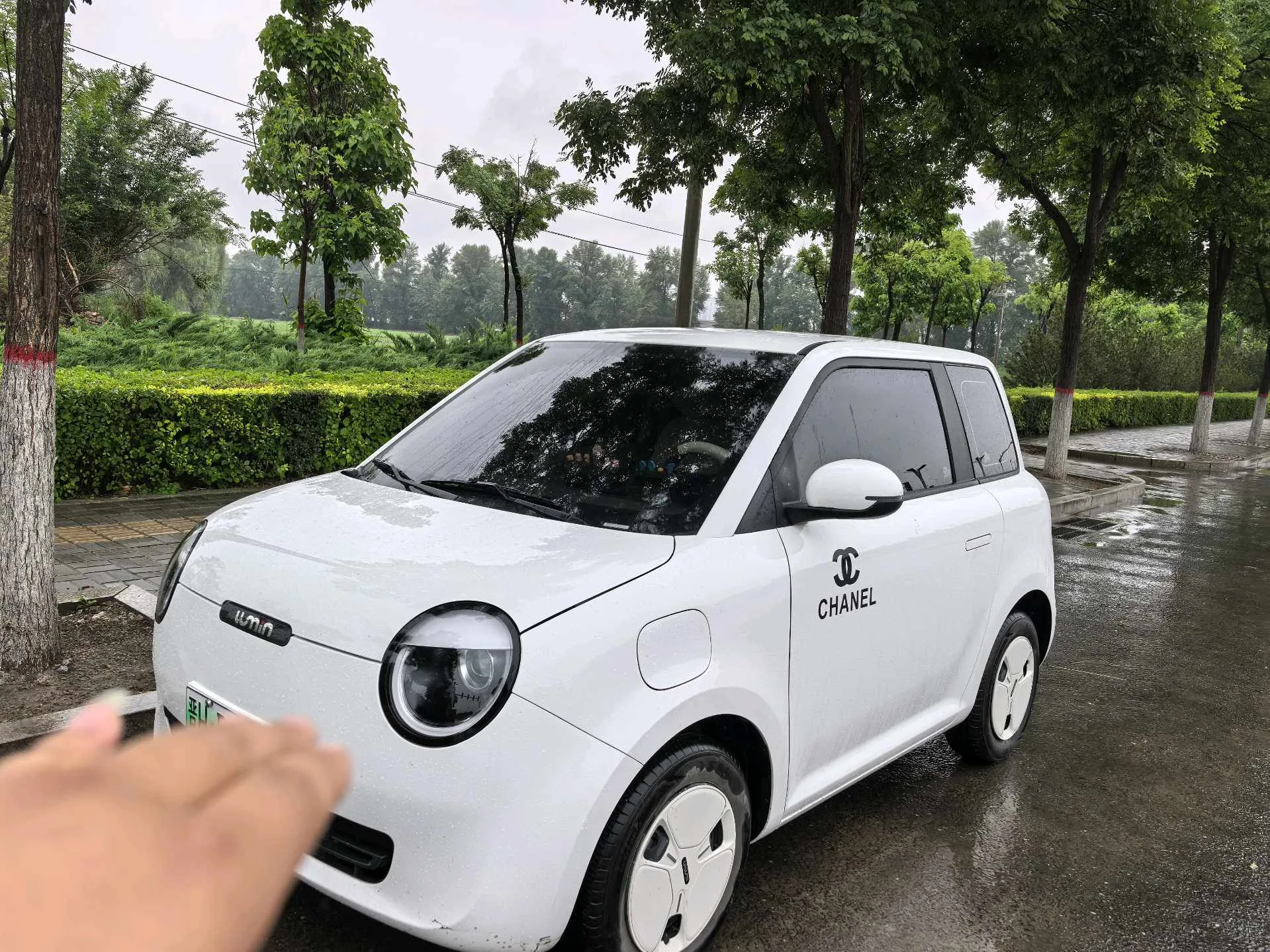 Changan 2025 Lumin 205km/h, Fresh Fragrance, Automatic