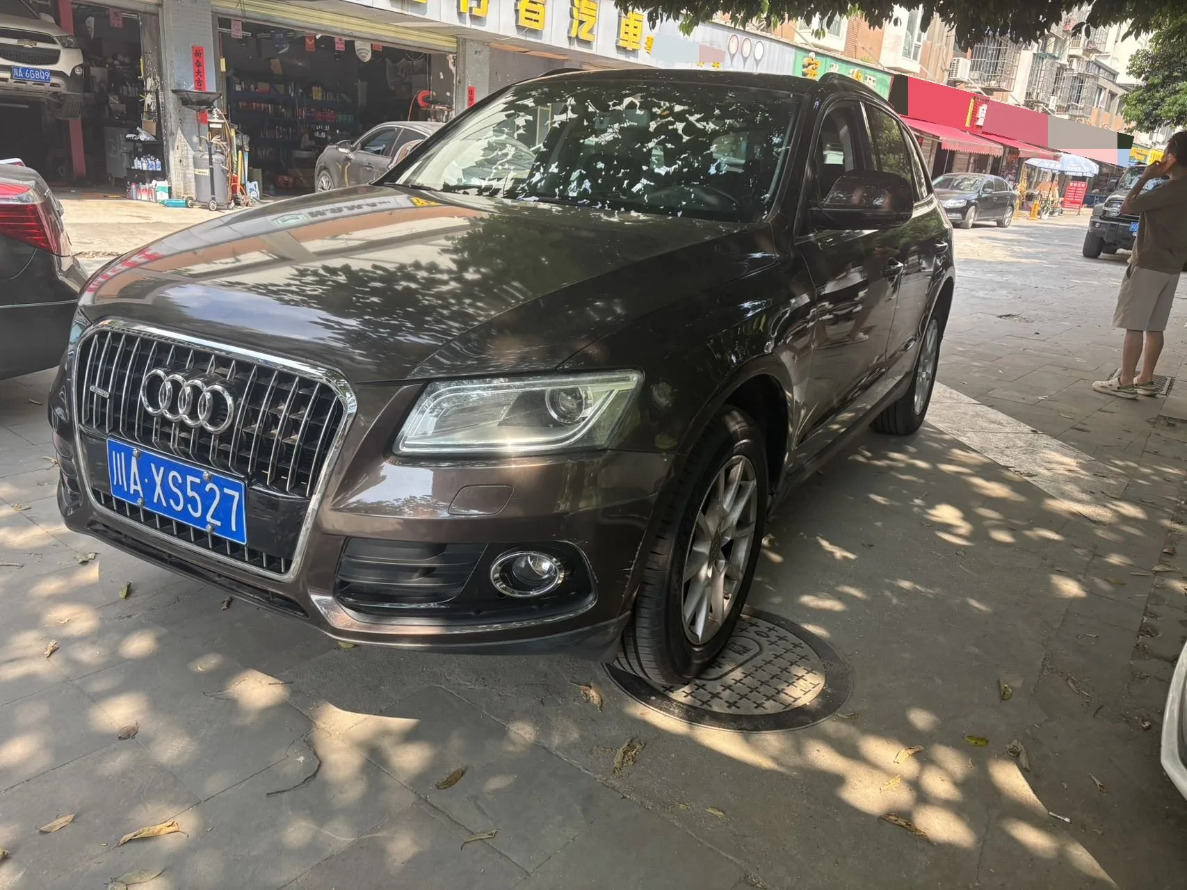2015 Audi Q5 40 TFSI Progressive Edition