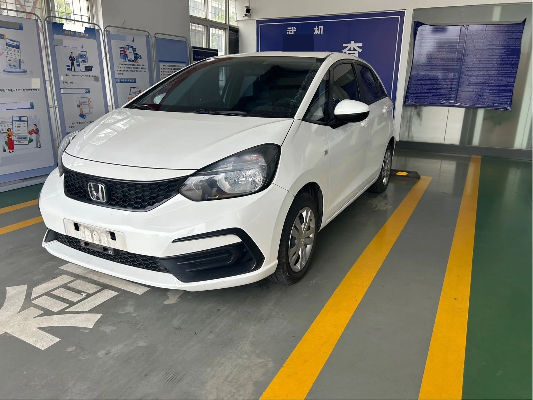 Honda Fit 2021 1.5L CVT Trend Edition