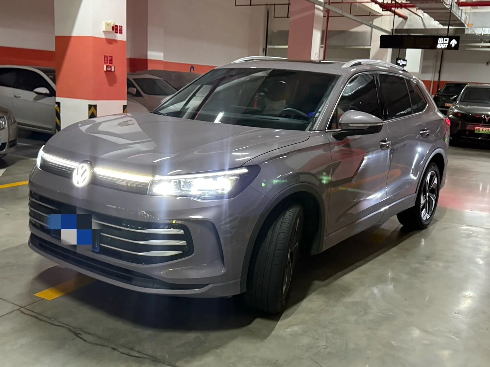 Volkswagen 2024 Tiguan L PRO 2.0TSI 330TSI Front-Wheel Drive Smart Edition Automatic Transmission