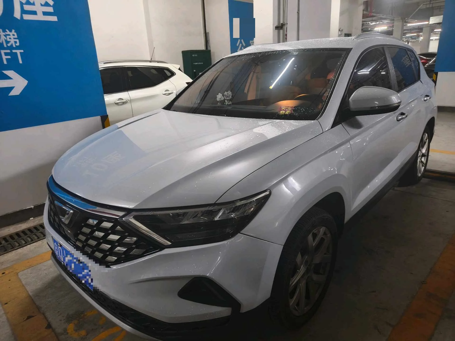 2019 Jetta VS5 280TSI Automatic "Yuexiang" Edition