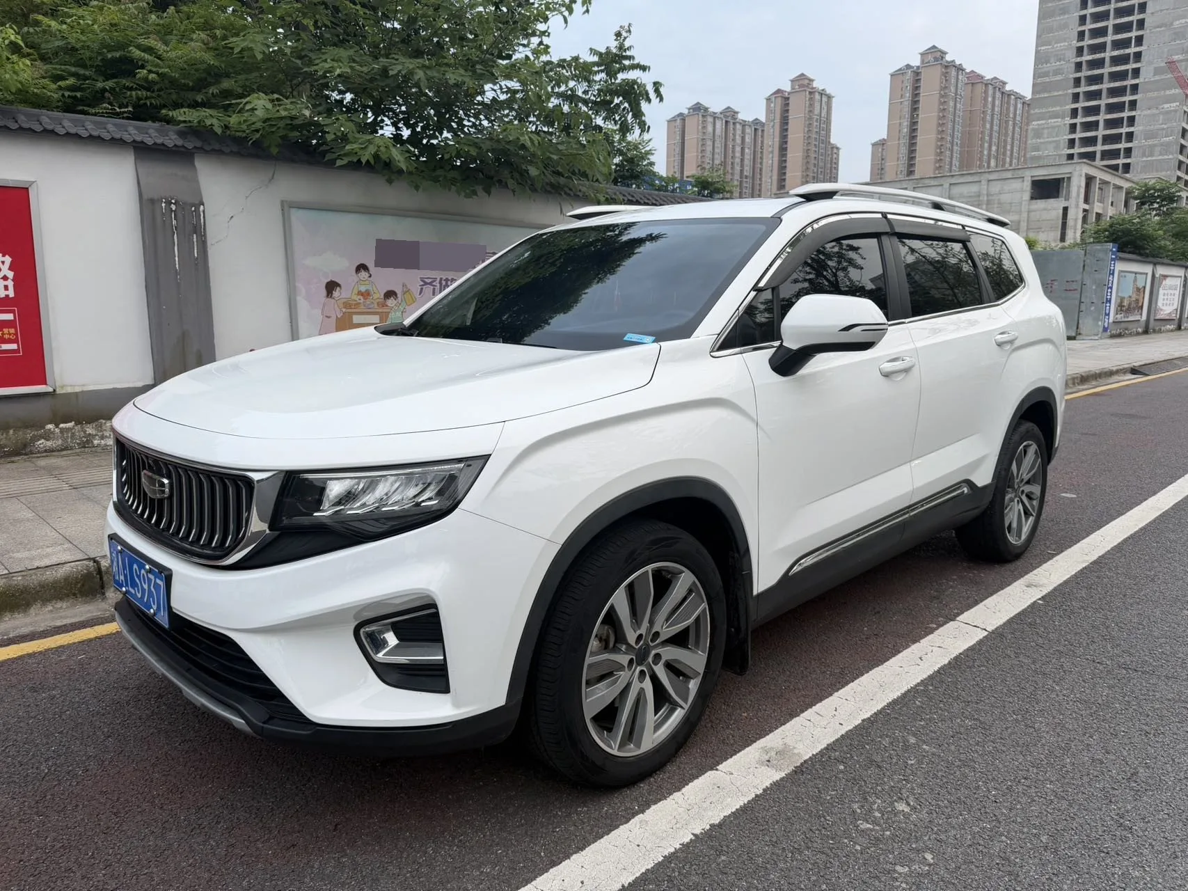 Geely Haoyue 2022 1.8TD DCT Luxury 7-seater