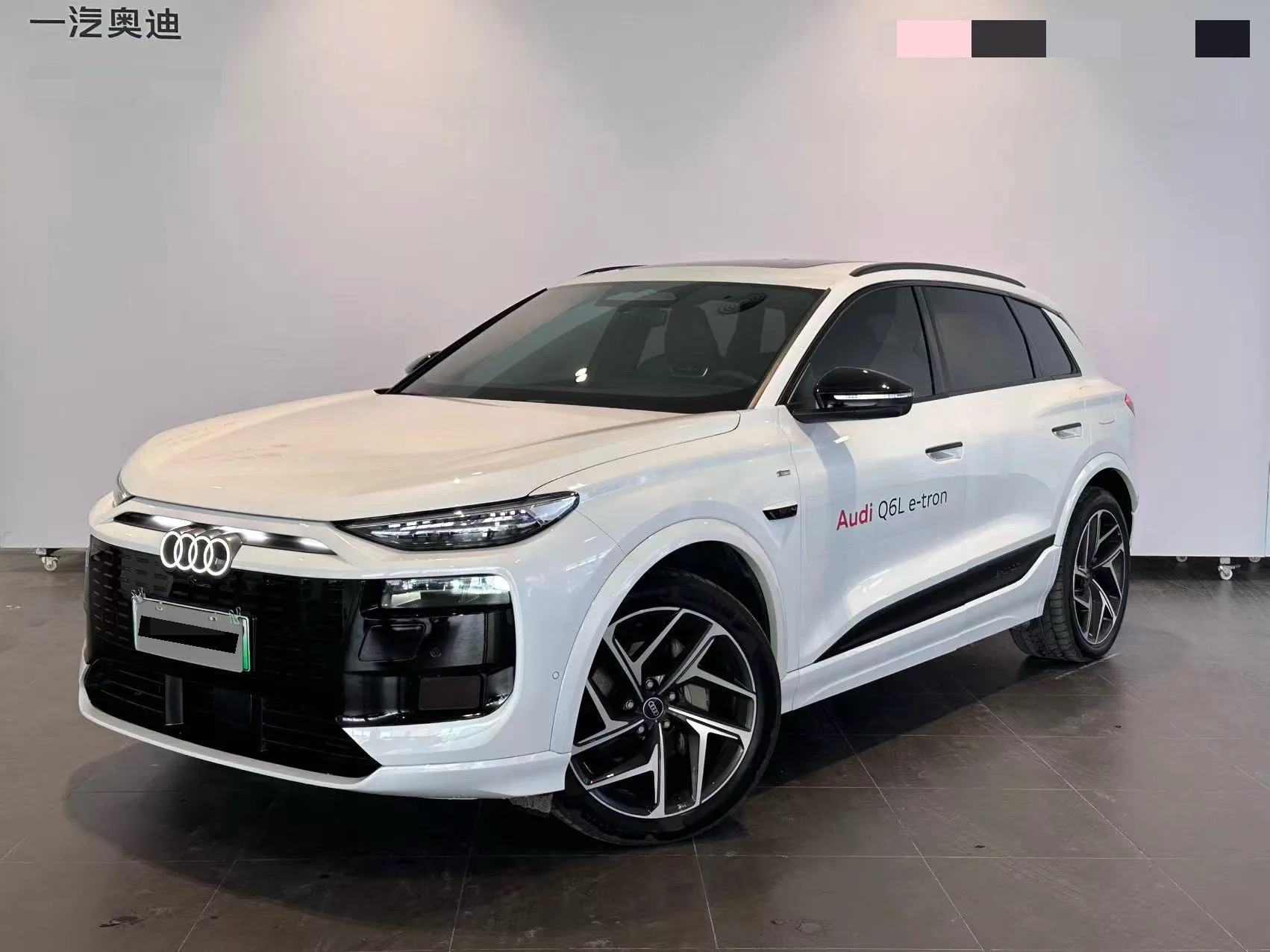 2026 Audi Q6L e-tron Quattro Qiankun Intelligent Driving Edition, Automatic Transmission
