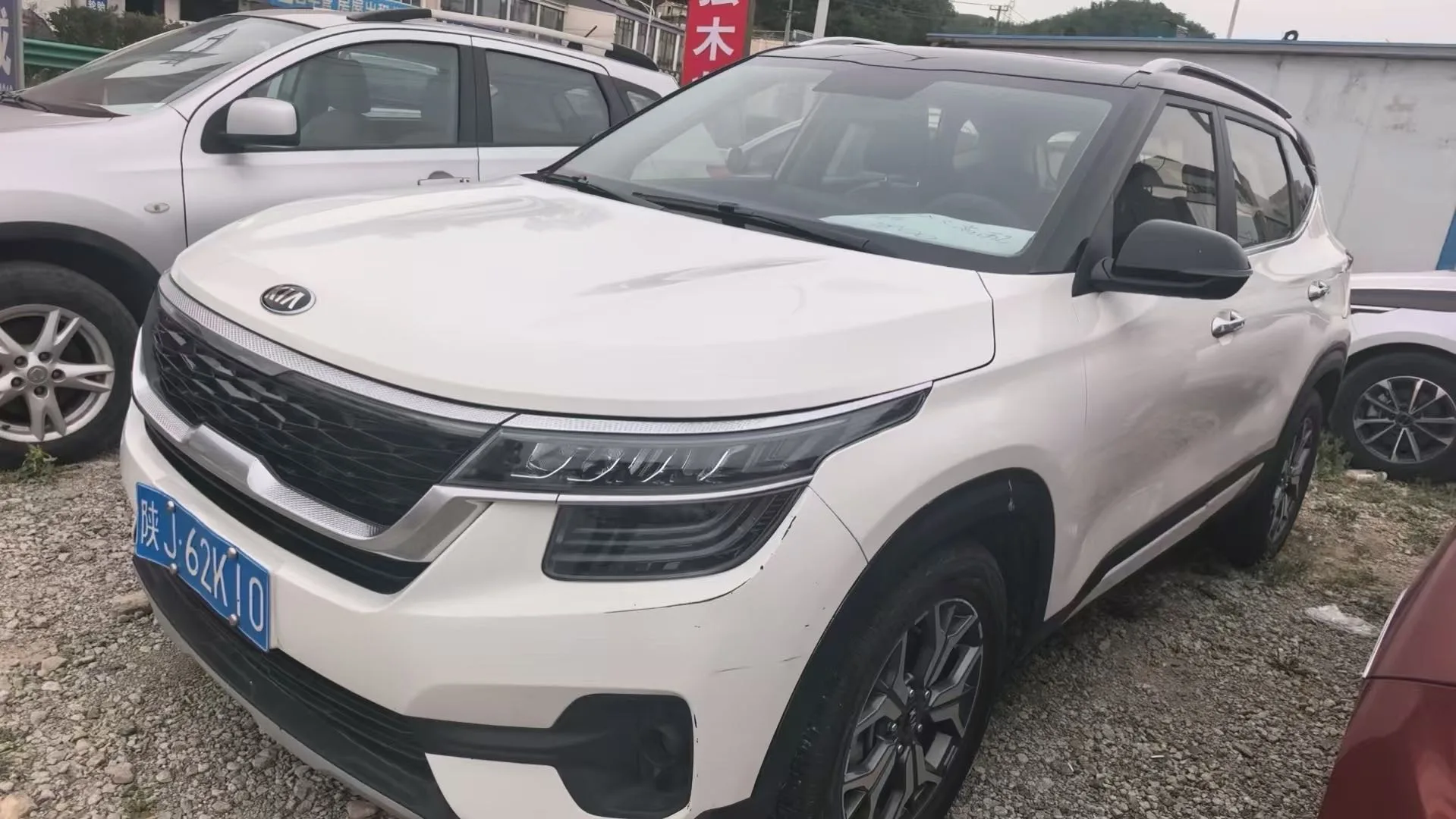 2020 KX3 1.5L CVT Comfort Edition