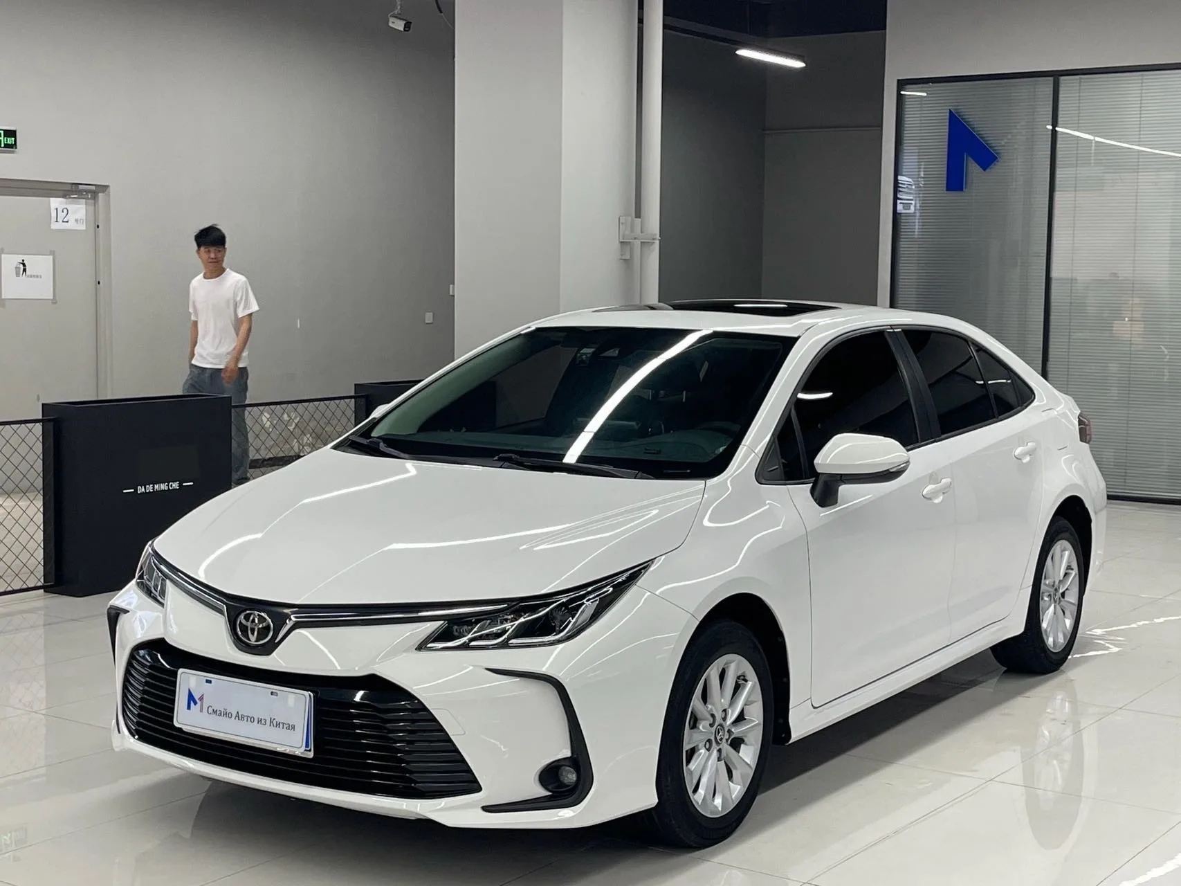 2021 Toyota Corolla 1.2T S-CVT Elite PLUS Edition