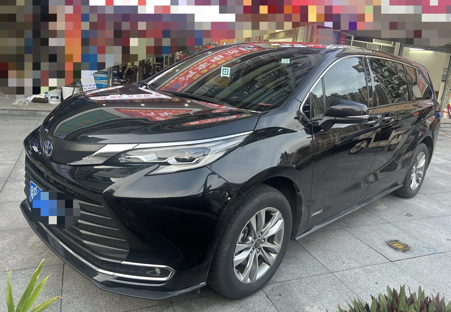 Toyota Cana 2023 2.5L CVT Comfort Edition Automatic