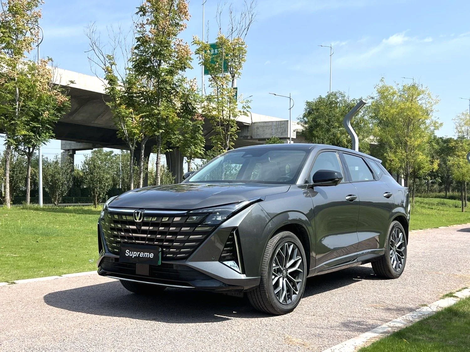 Changan UNI-Z 2024 Blue Whale Intelligent Electric iDD 125km Excellence Edition