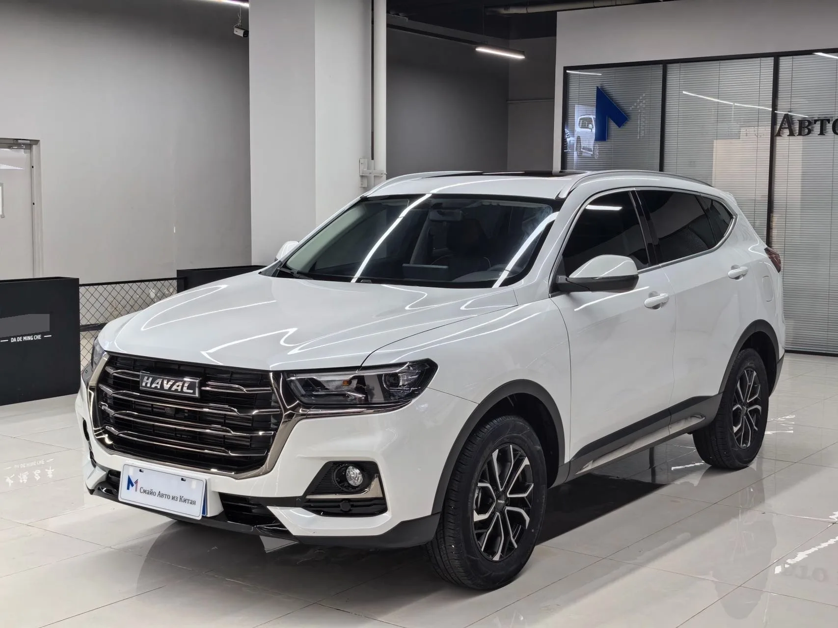 Haval H6 2021 National Trend Edition 1.5T Automatic Urban Edition