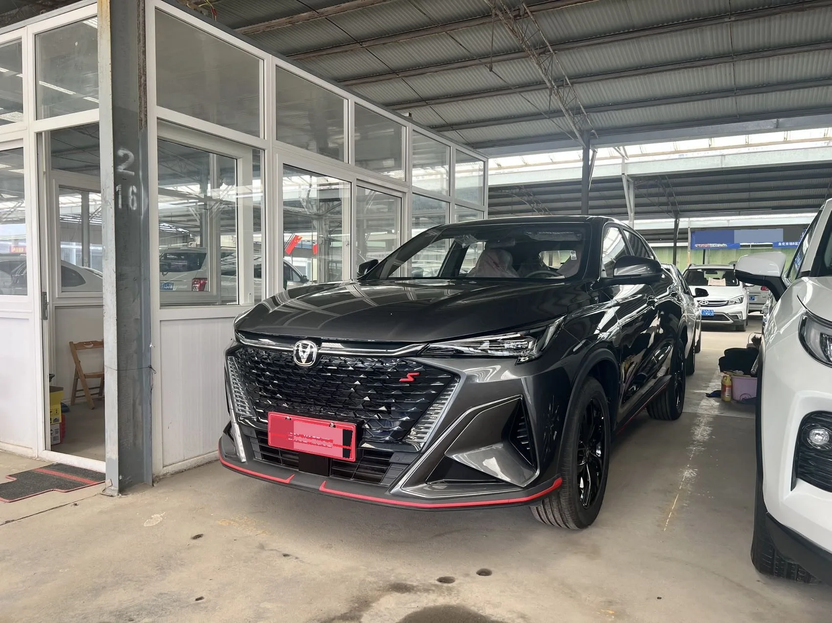 Changan 2025 X5 PLUS 1.5T Super Edition Automatic