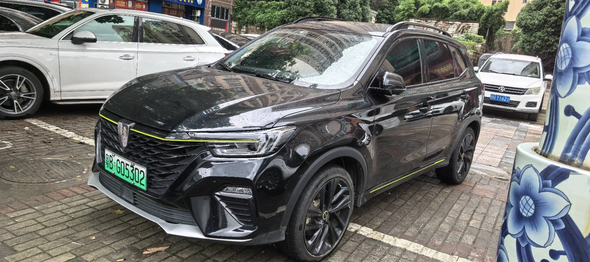 Roewe RX5 New Energy 2020 ePLUS National Trend Ronglin Flagship Edition